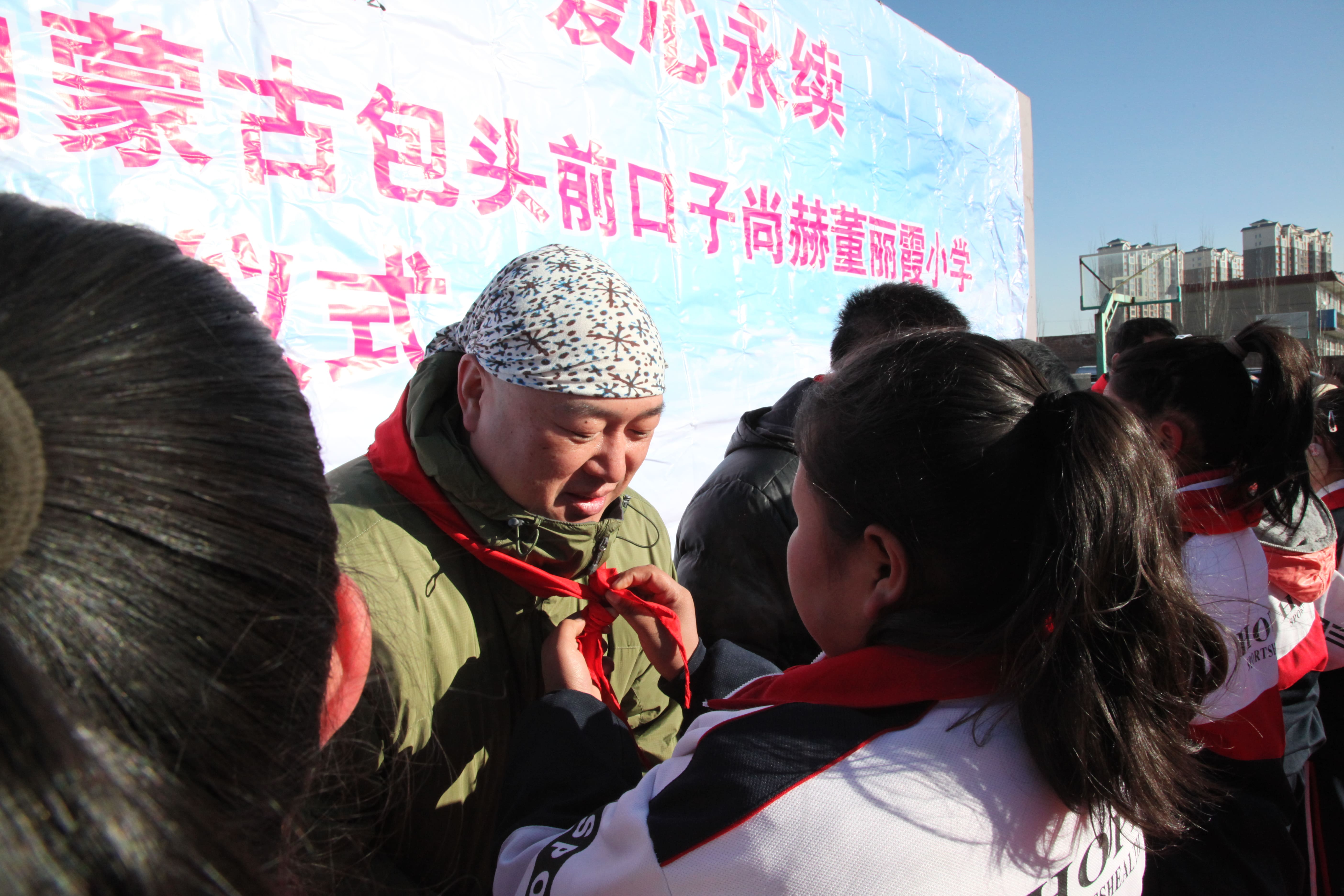 第32所 包头市昆都仑区前口子九州官方网站平台（中国）官方网站董丽霞小学