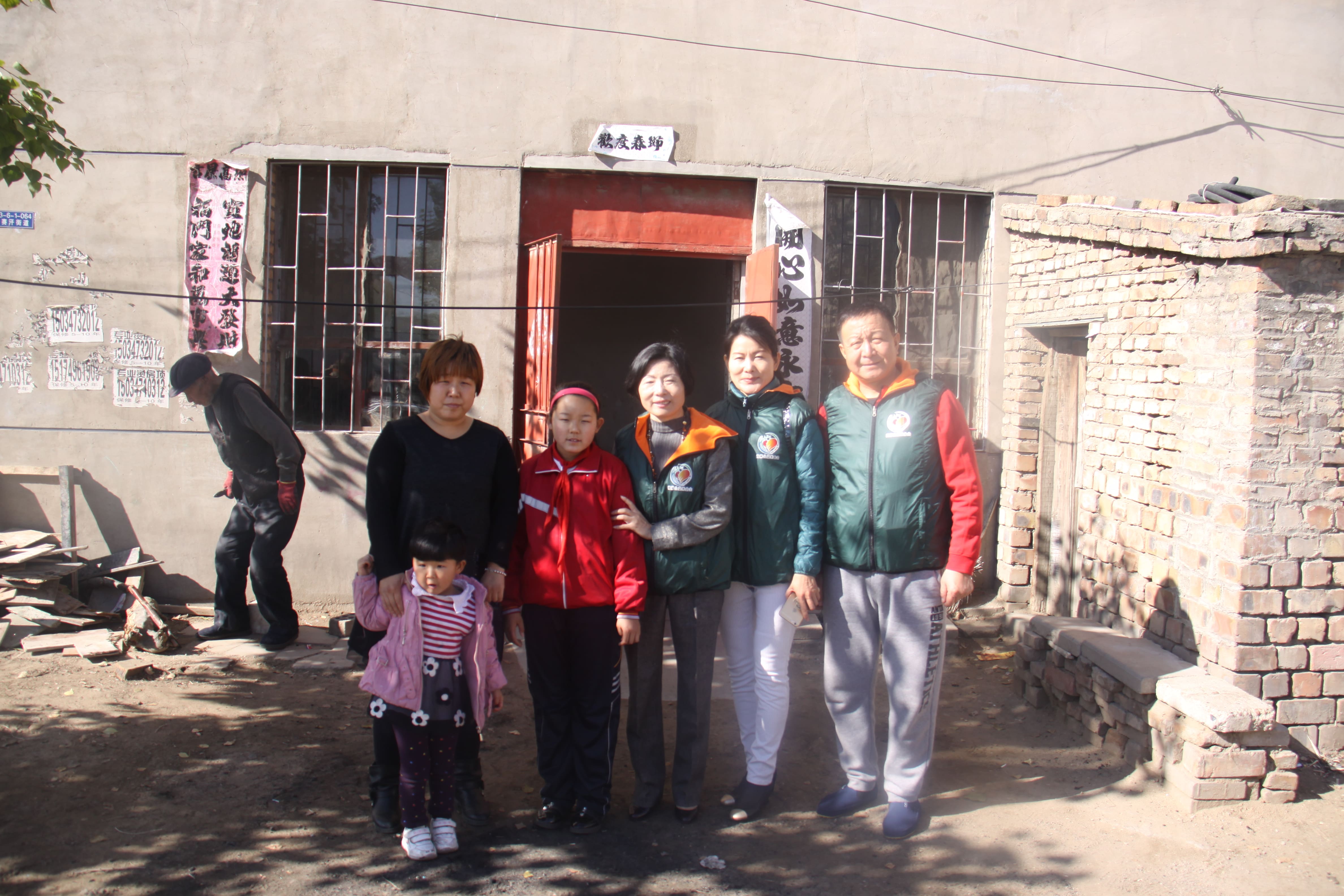 第33所 包头市九原区九州官方网站平台（中国）官方网站董丽萍沙河第六小学