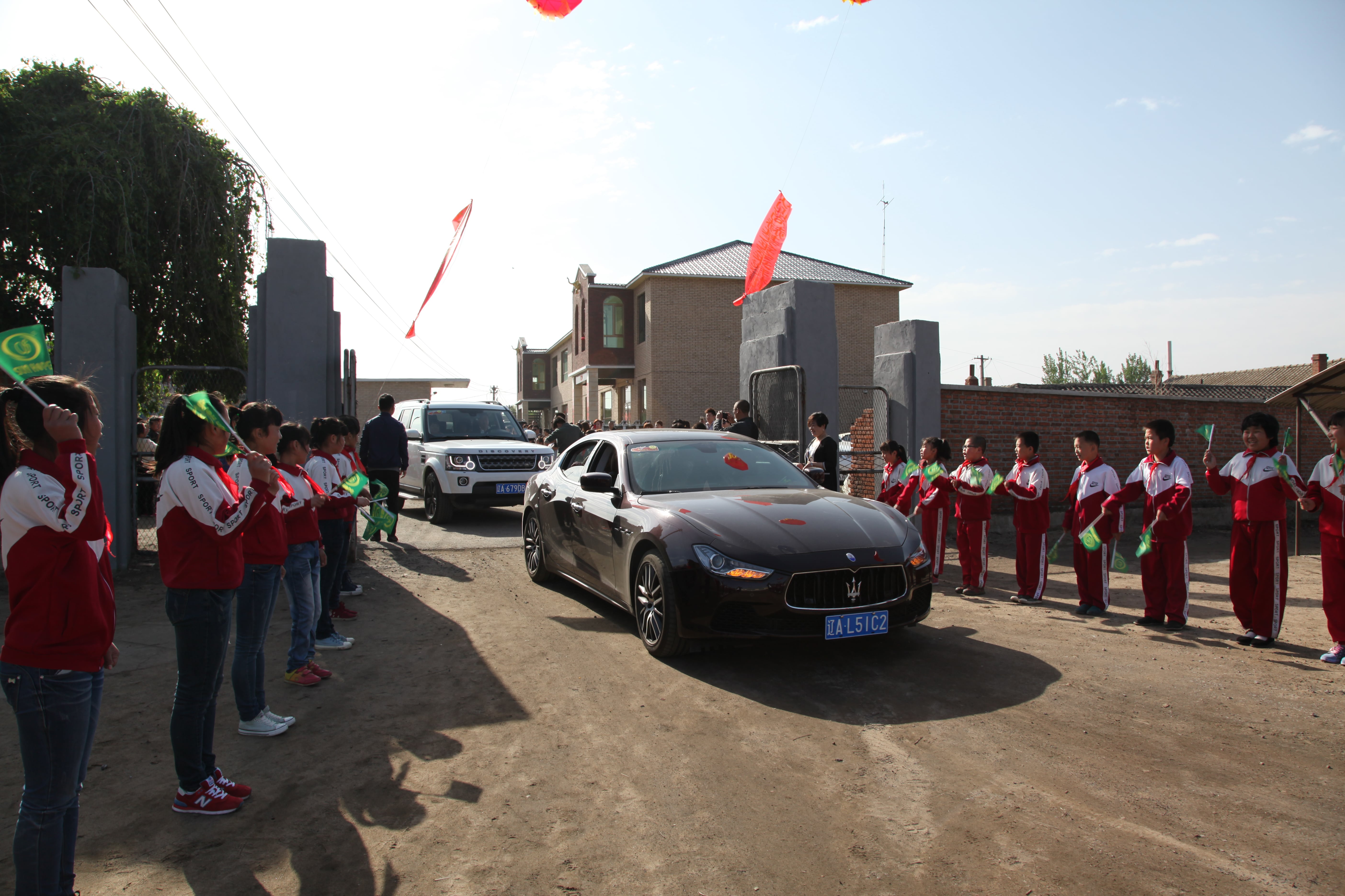 第35所 灯塔市沈旦堡镇沟子沿九州官方网站平台（中国）官方网站颜妮小学