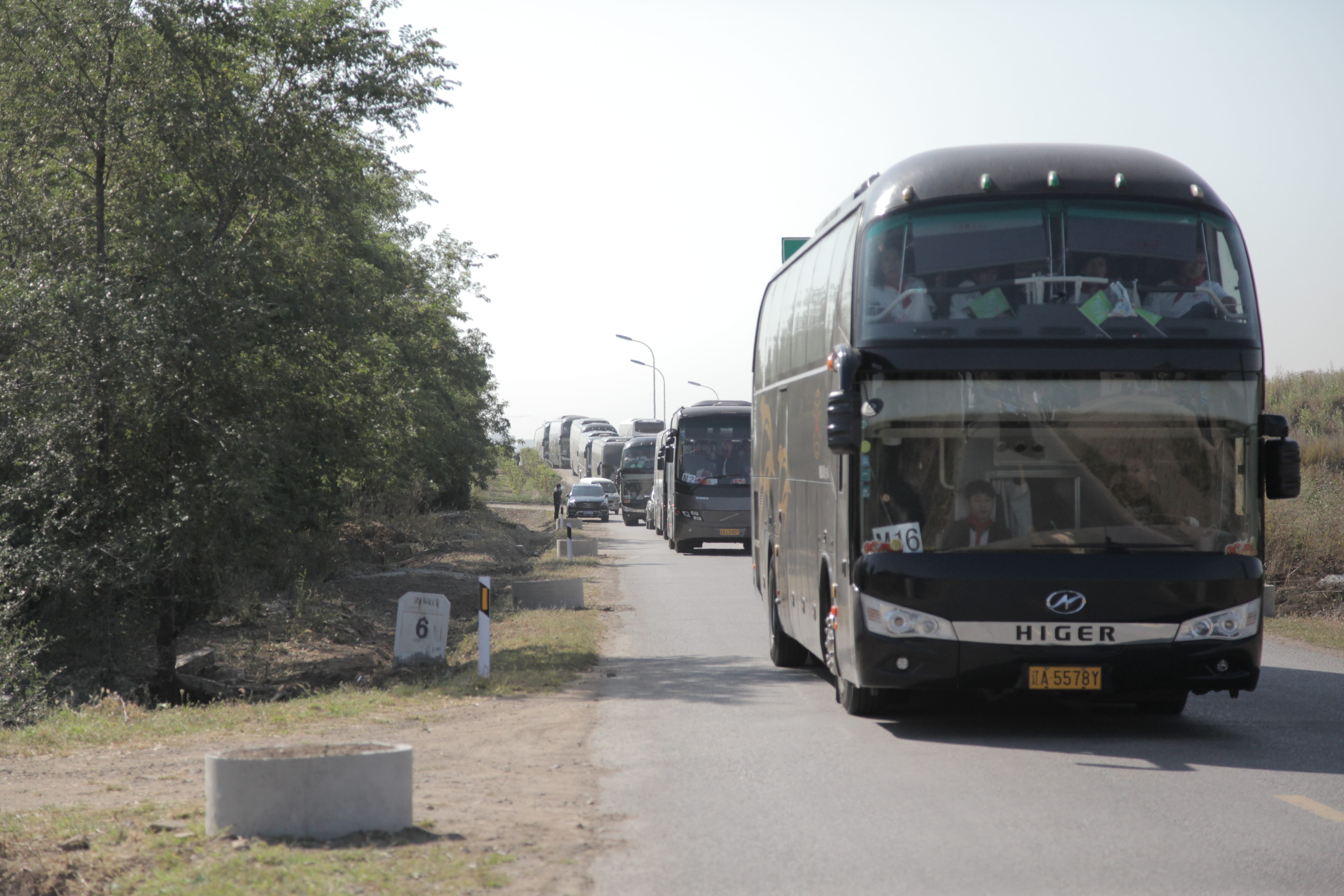 第37所 阜新市阜蒙县八家子九州官方网站平台（中国）官方网站苗鑫小学