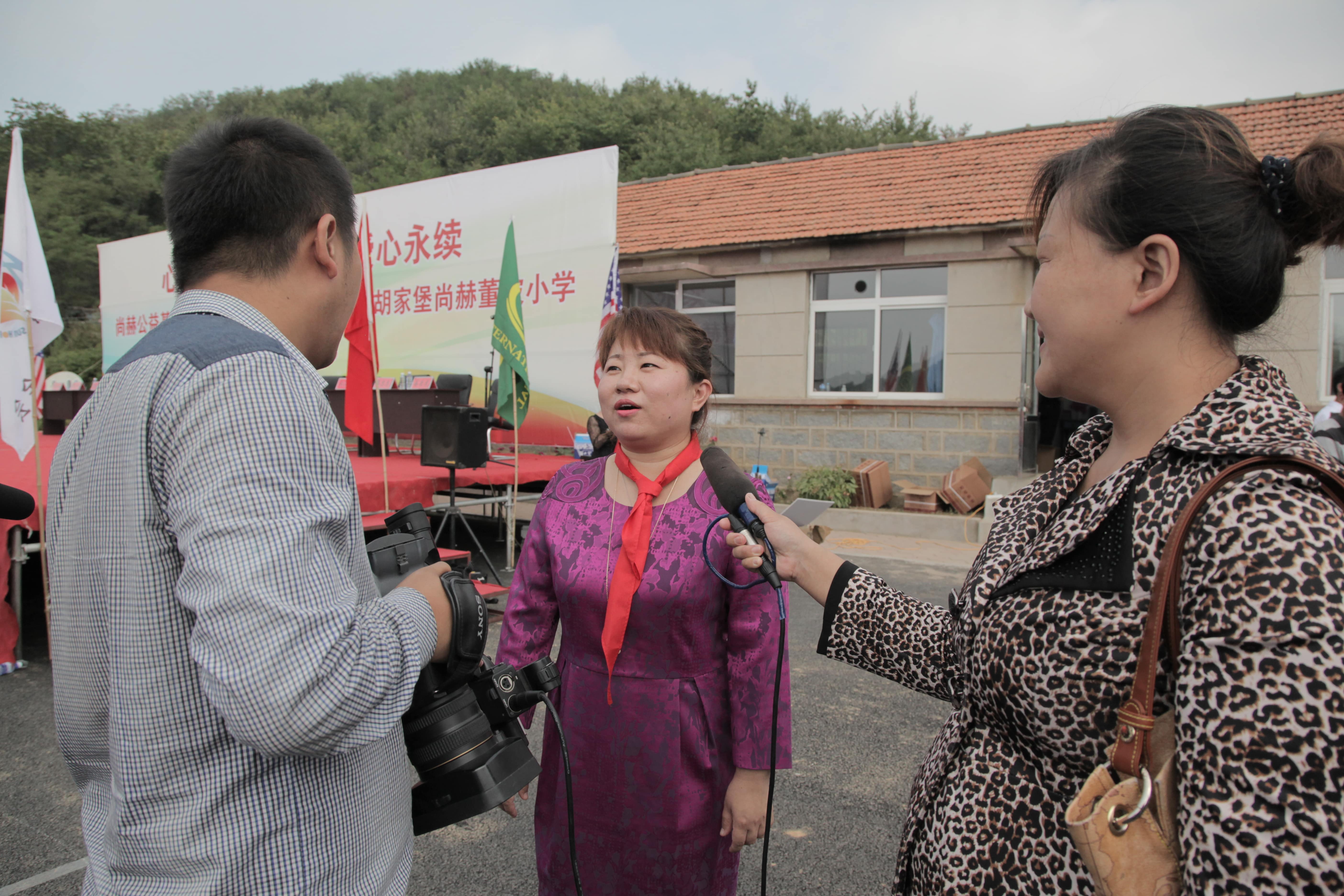 第38所 岫岩县前营镇胡家堡九州官方网站平台（中国）官方网站董波小学