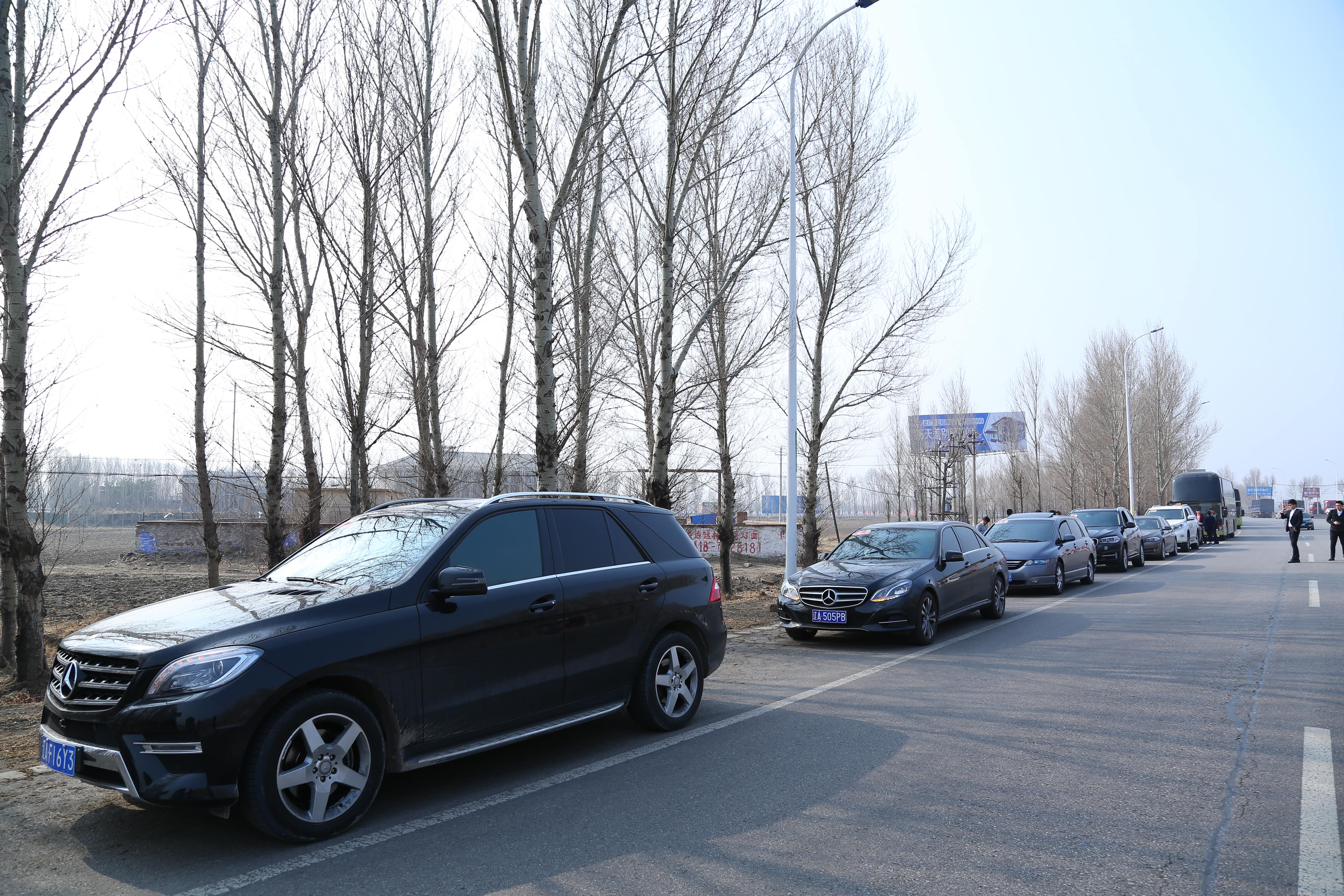 第39所 阜新市彰武县大德九州官方网站平台（中国）官方网站万宝雪学校