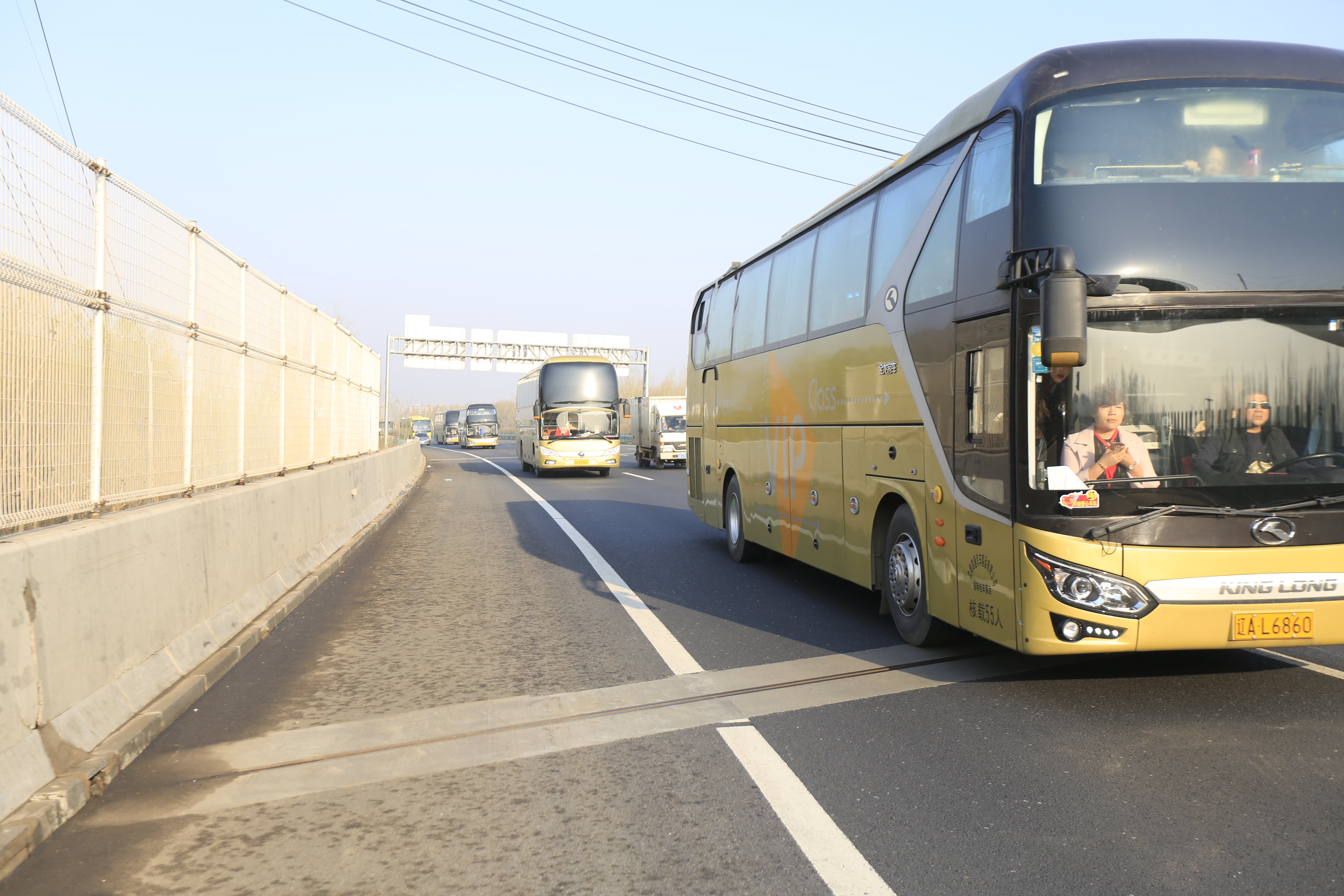 第40所 清原县英额门镇九州官方网站平台（中国）官方网站王茹小学