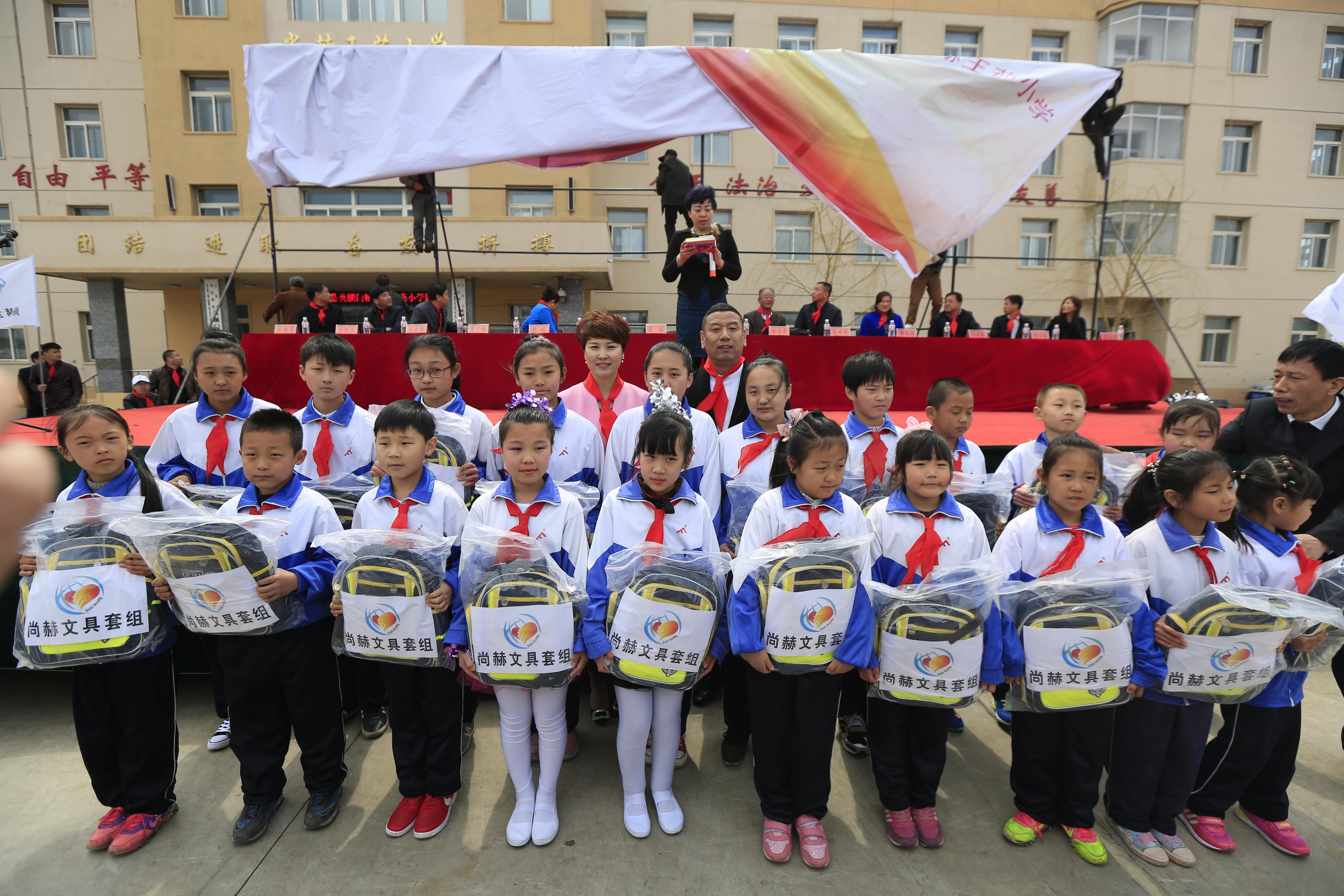 第40所 清原县英额门镇九州官方网站平台（中国）官方网站王茹小学