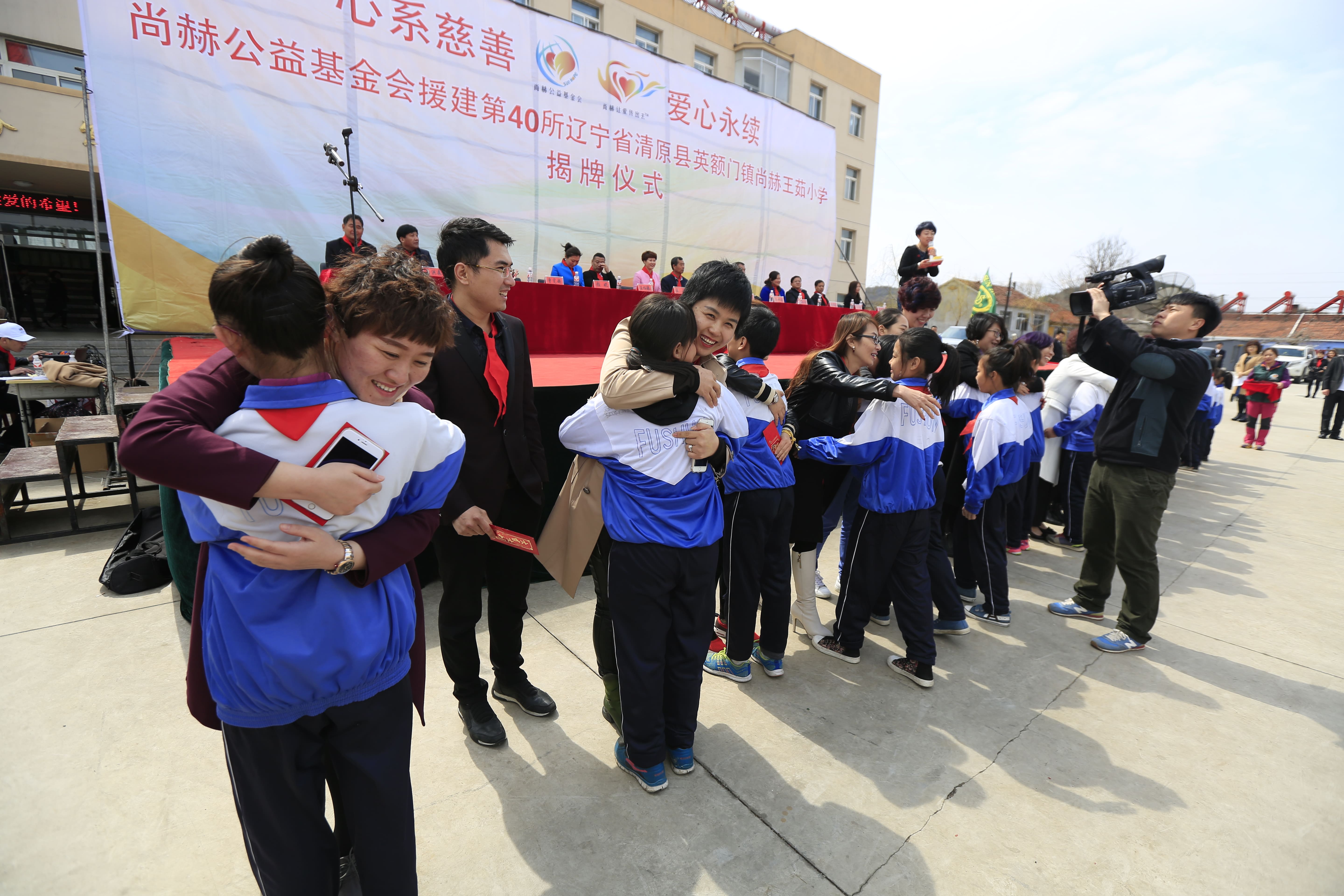 第40所 清原县英额门镇九州官方网站平台（中国）官方网站王茹小学