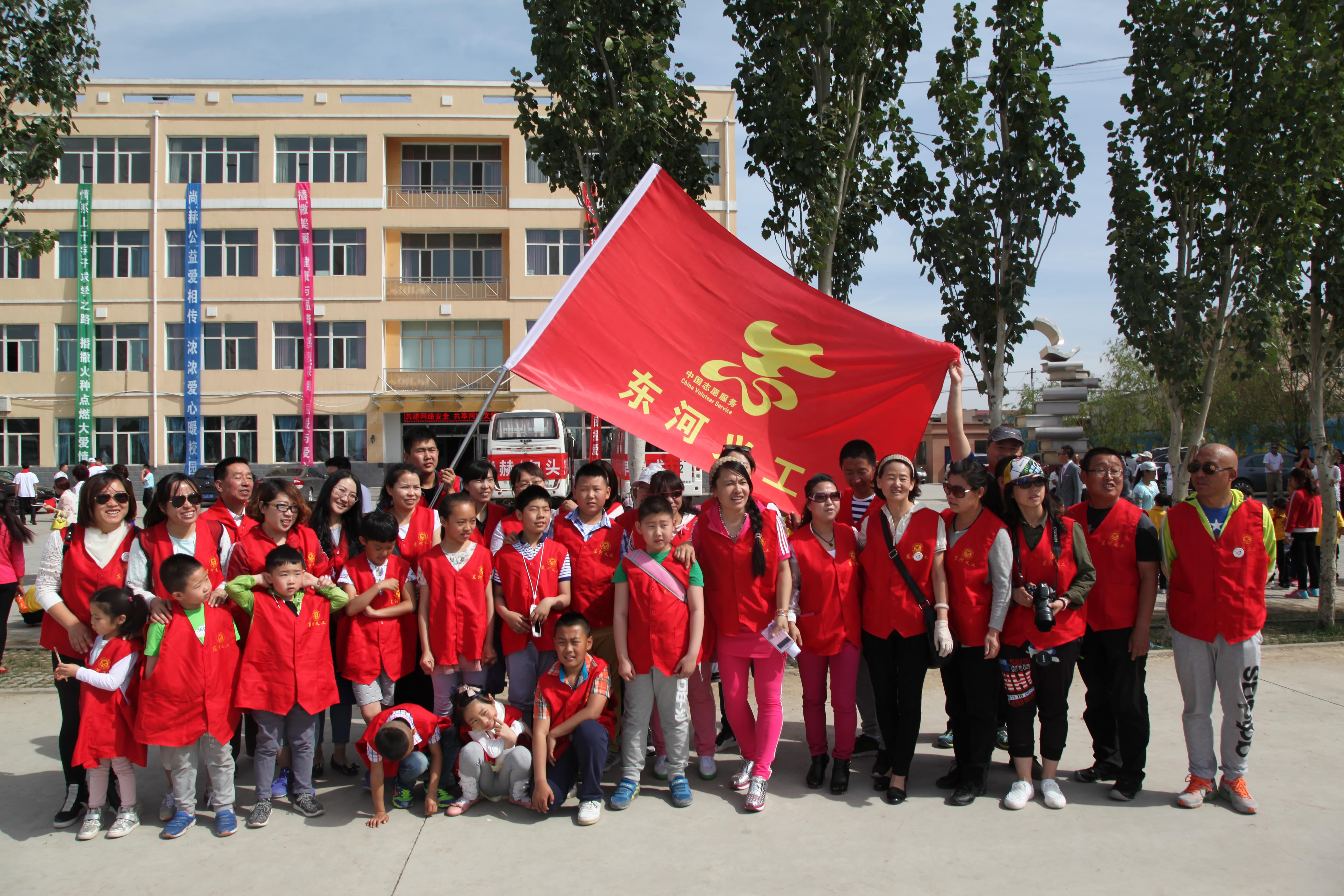 第48所 包头市九原区九州官方网站平台（中国）官方网站董丽萍麻池中心校