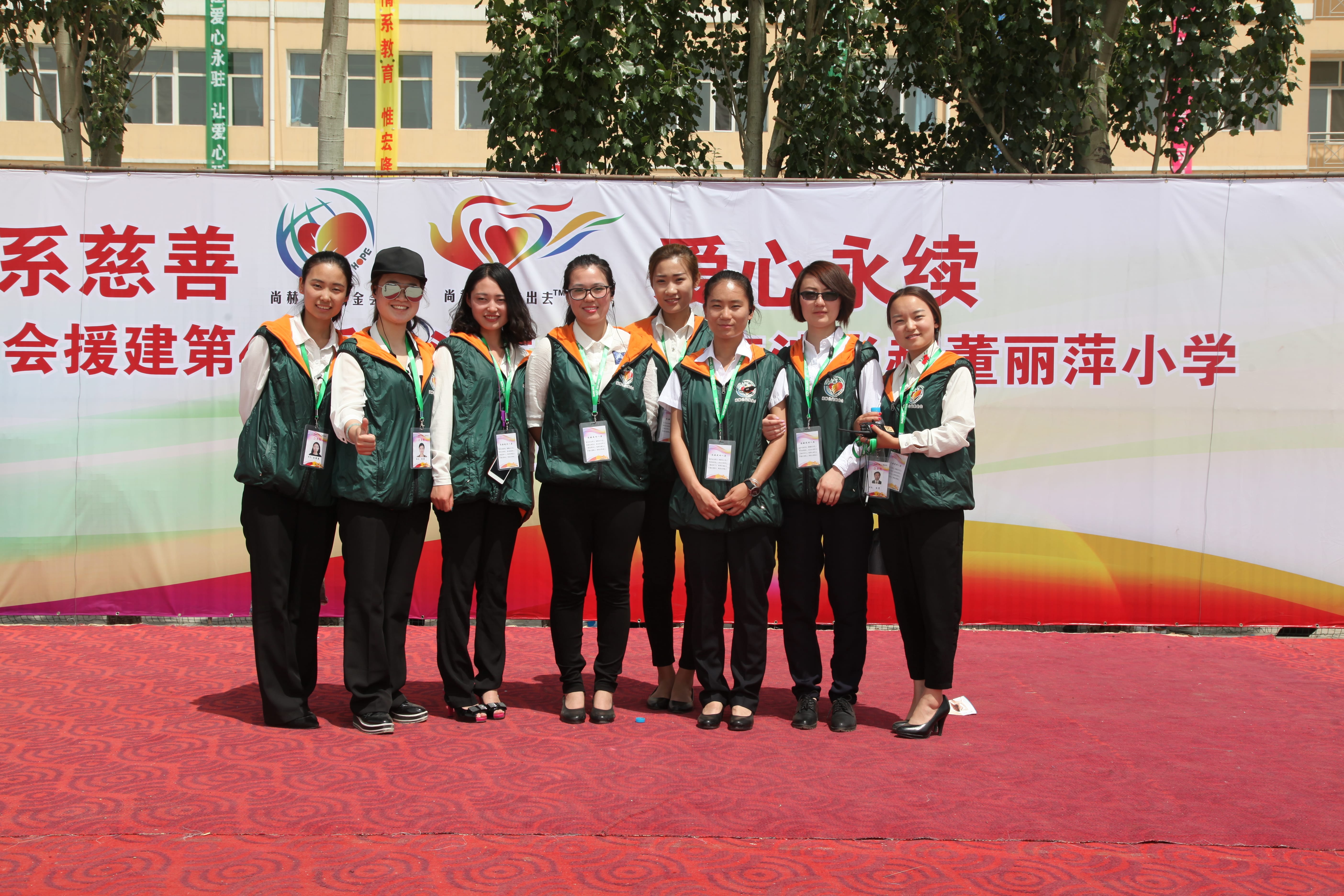 第48所 包头市九原区九州官方网站平台（中国）官方网站董丽萍麻池中心校