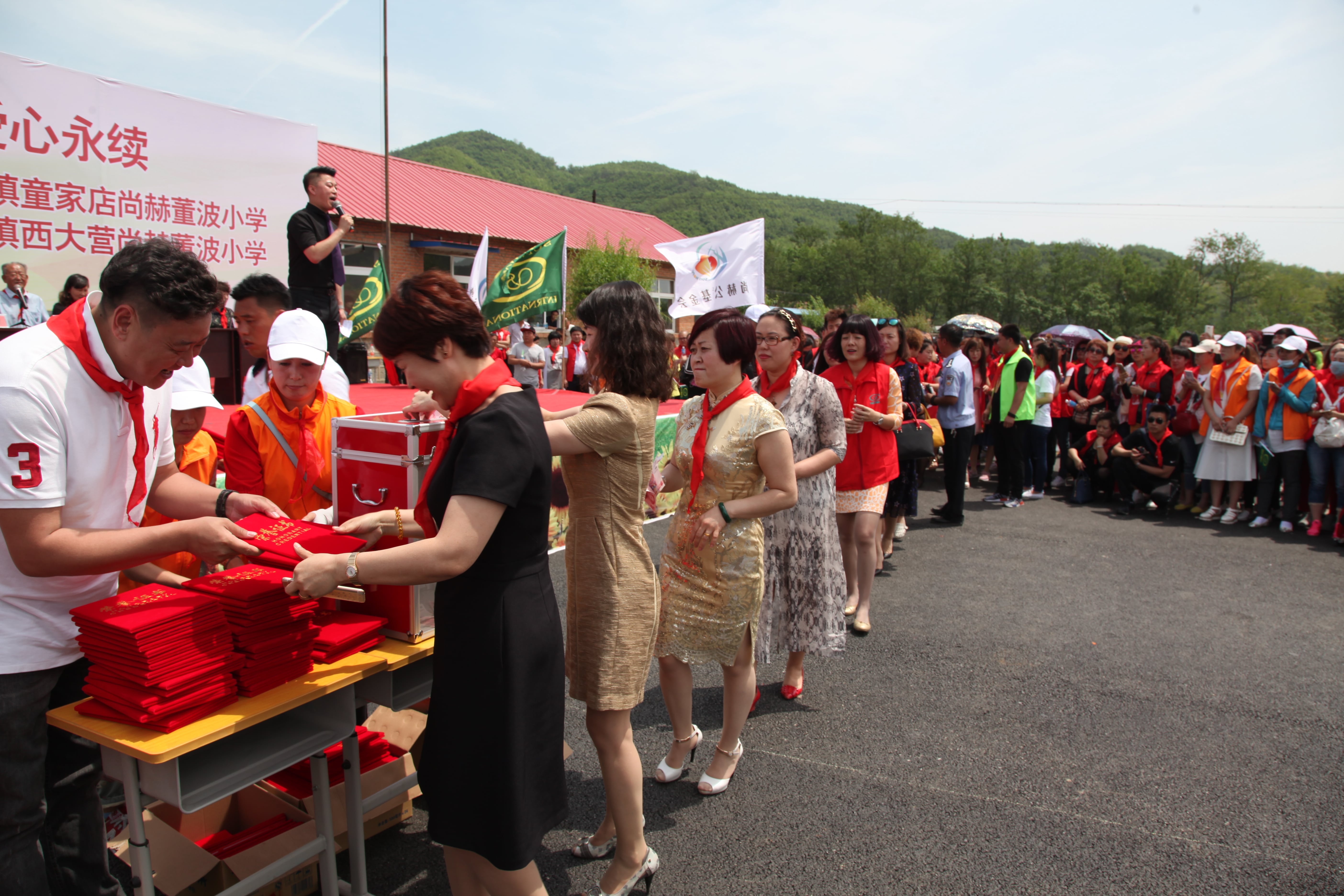 第52所 岫岩县前营镇西大营九州官方网站平台（中国）官方网站董波小学