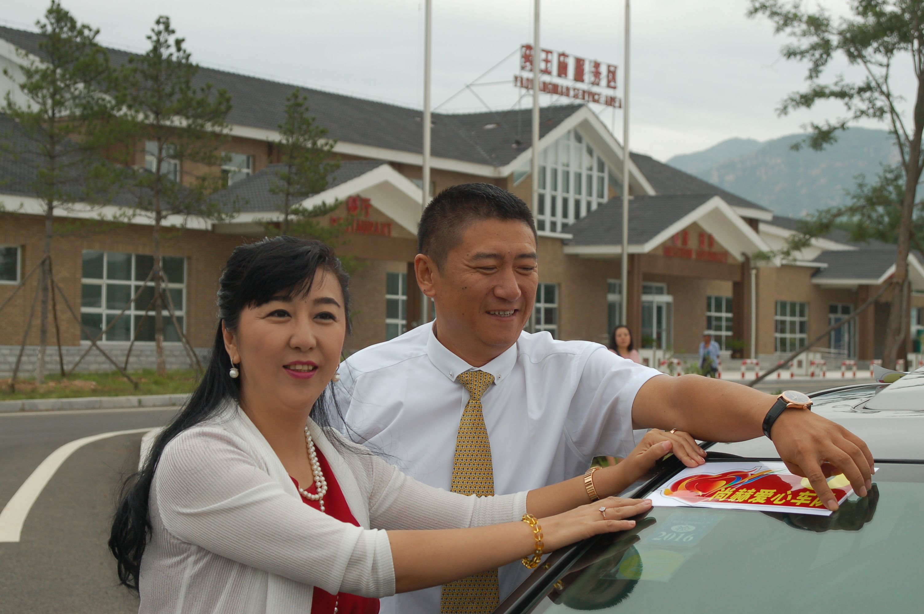 第57所  辽宁省葫芦岛市建昌县娘娘庙乡九州官方网站平台（中国）官方网站张越小学