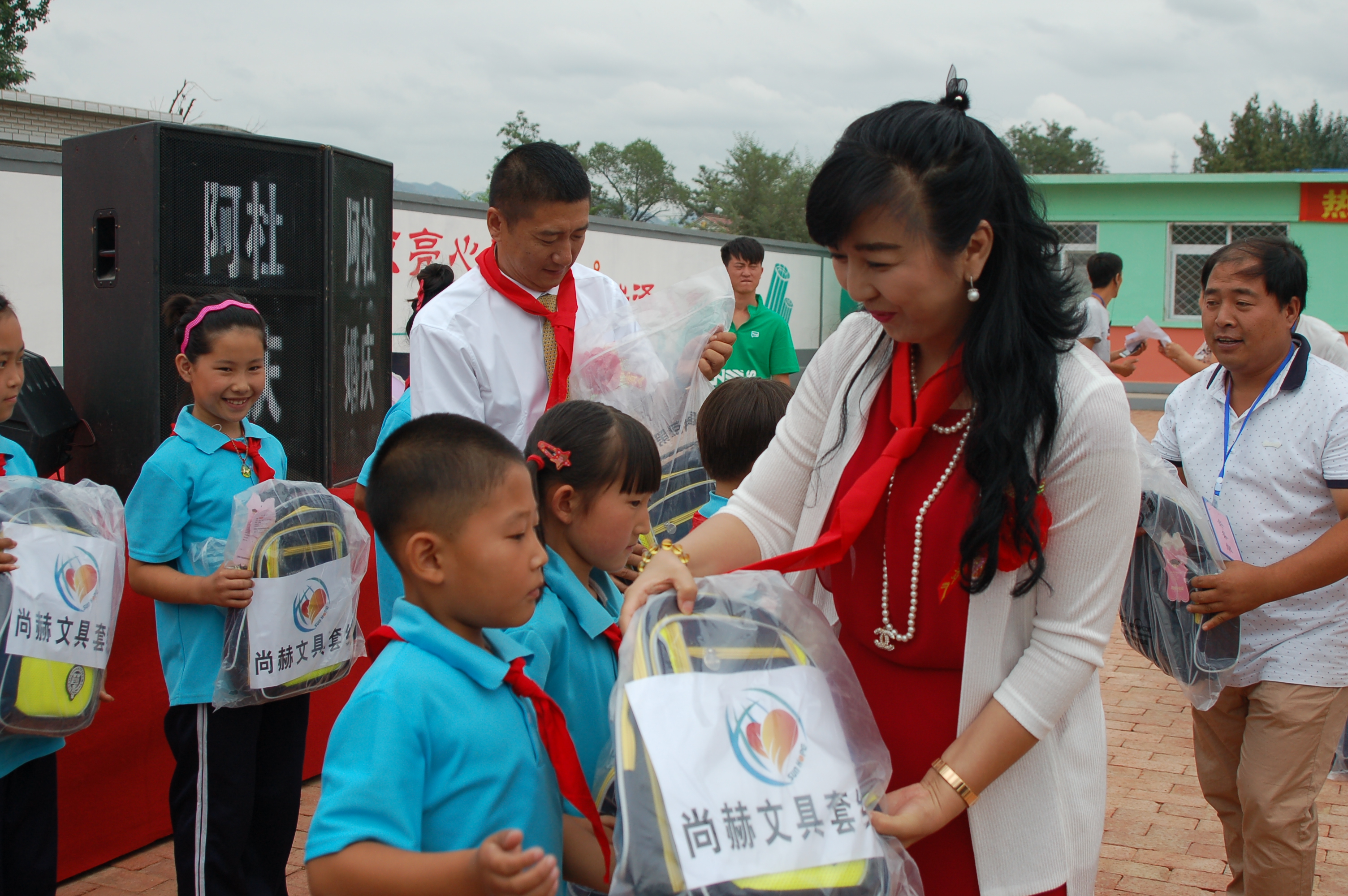 第57所  辽宁省葫芦岛市建昌县娘娘庙乡九州官方网站平台（中国）官方网站张越小学