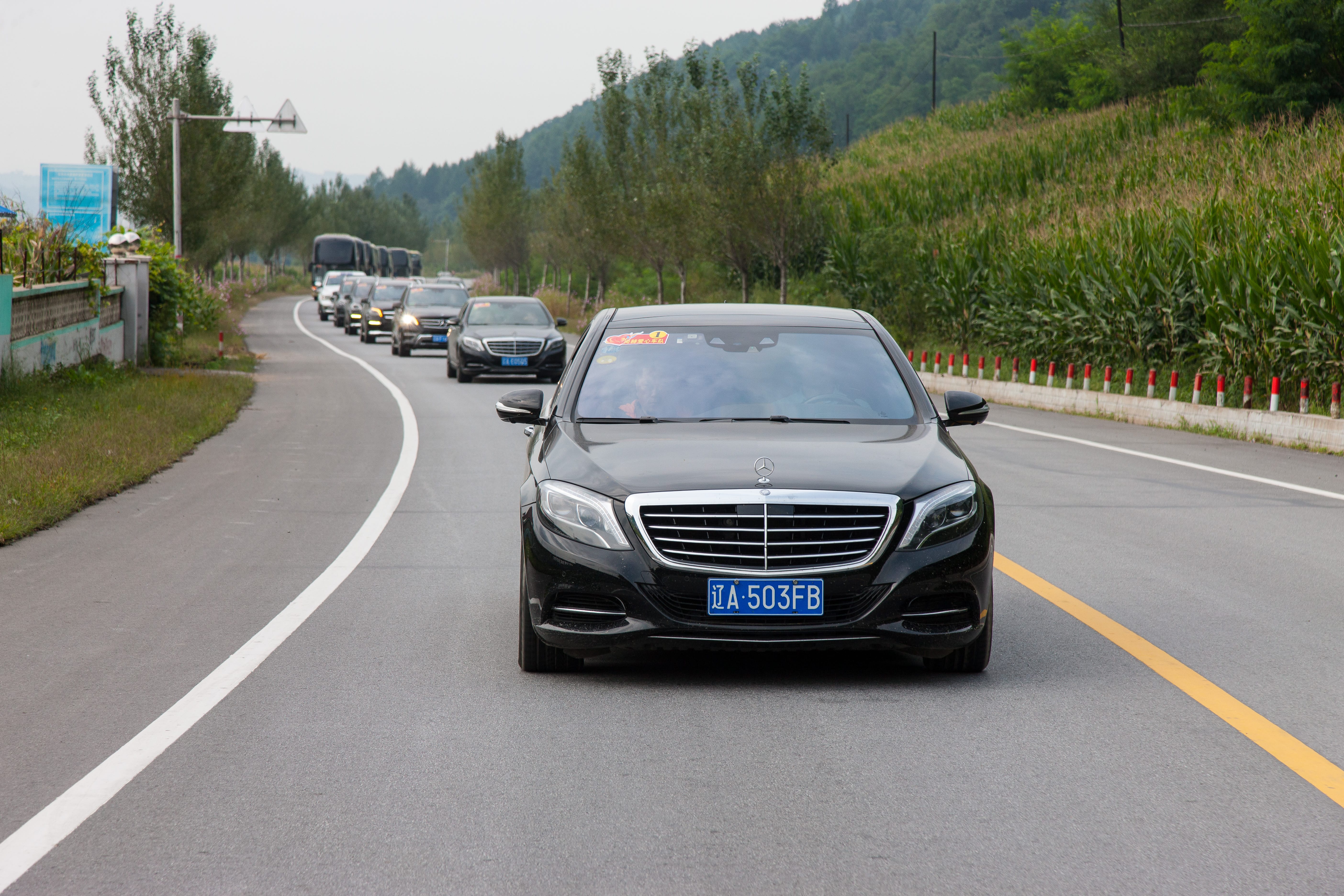 第58所 抚顺市新宾县北四平乡九州官方网站平台（中国）官方网站苗鑫小学