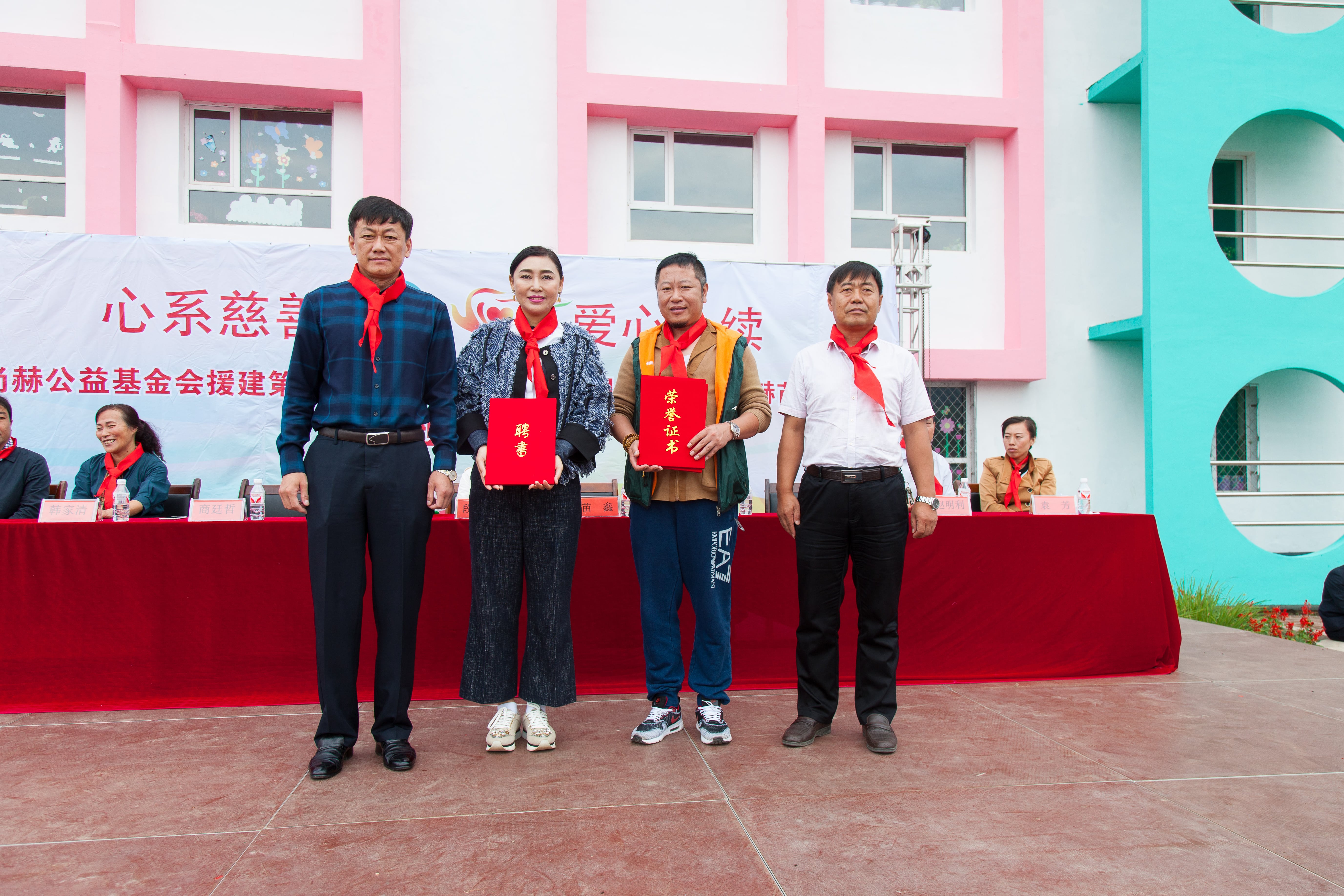 第58所 抚顺市新宾县北四平乡九州官方网站平台（中国）官方网站苗鑫小学