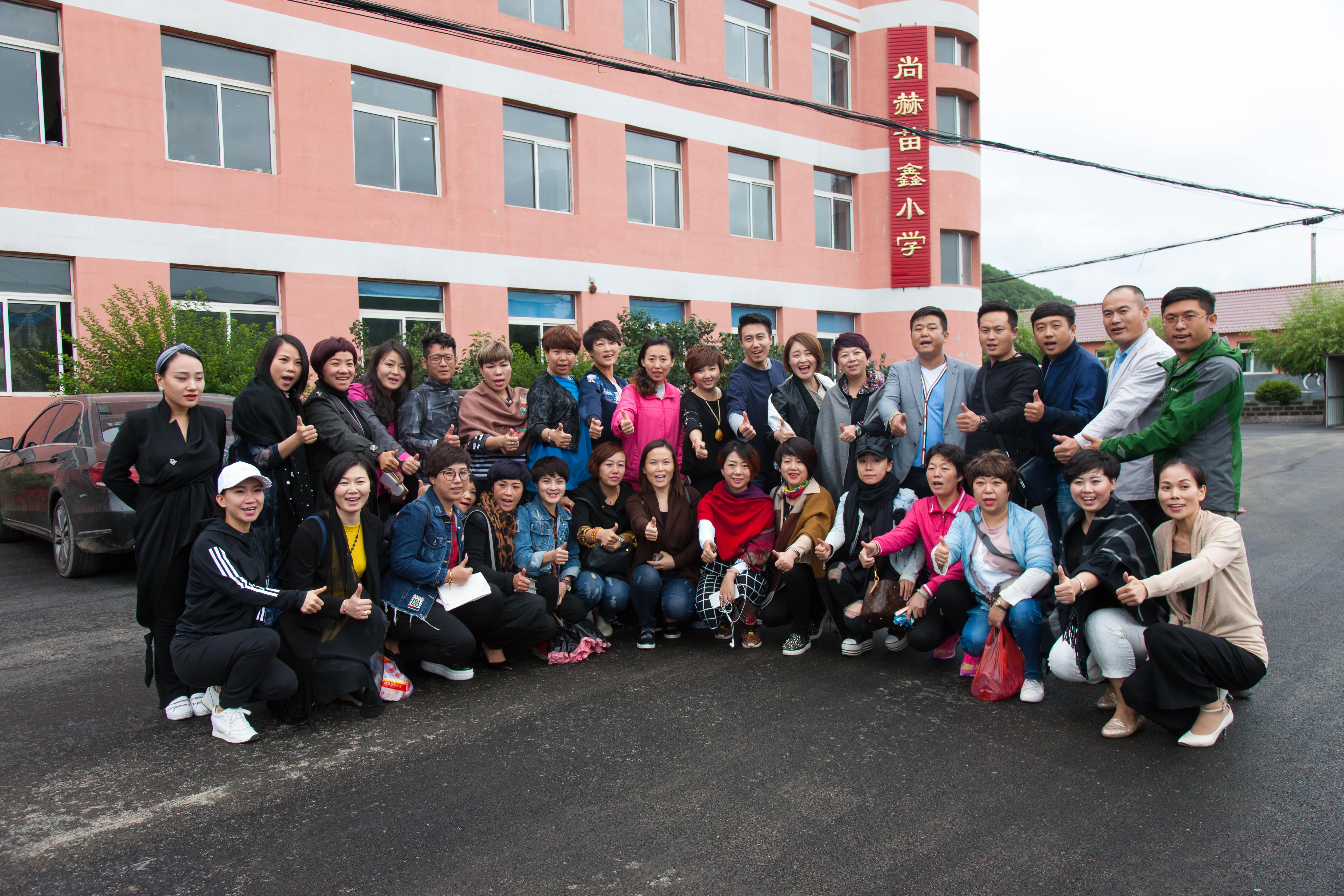 第58所 抚顺市新宾县北四平乡九州官方网站平台（中国）官方网站苗鑫小学