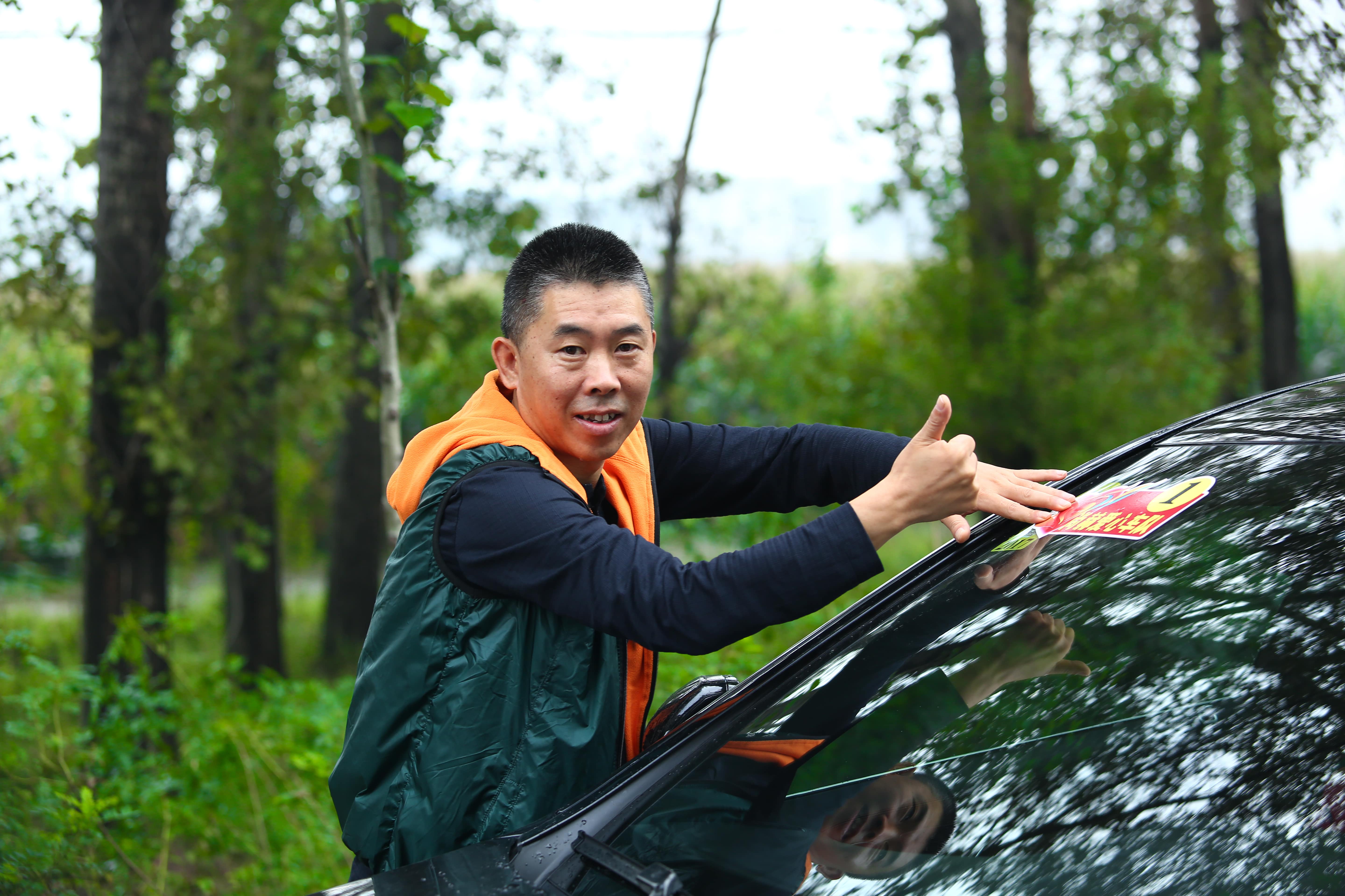 第59所 铁岭县阿吉镇乌巴海九州官方网站平台（中国）官方网站唐洪燕小学