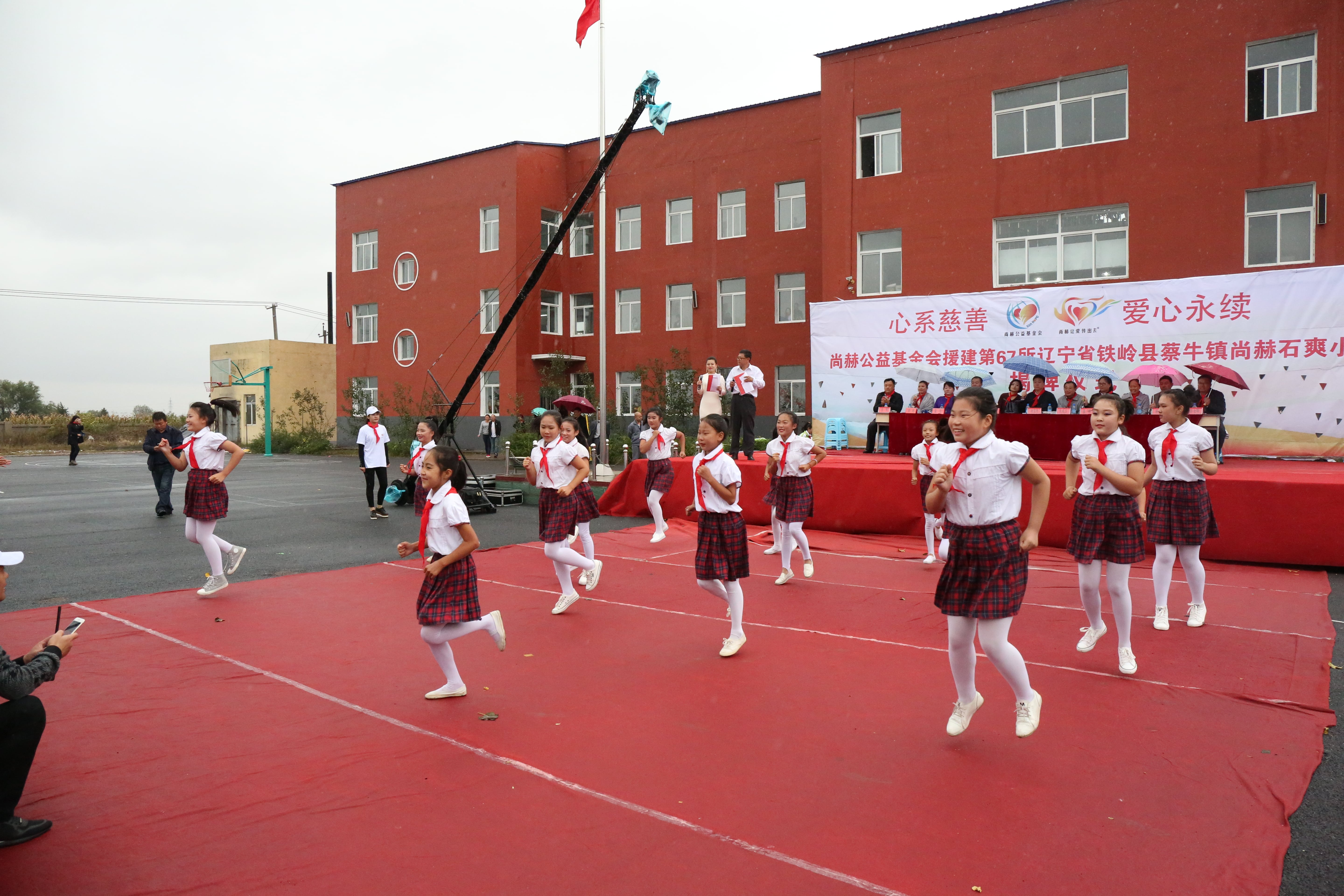 第67所 铁岭县蔡牛镇九州官方网站平台（中国）官方网站石爽小学