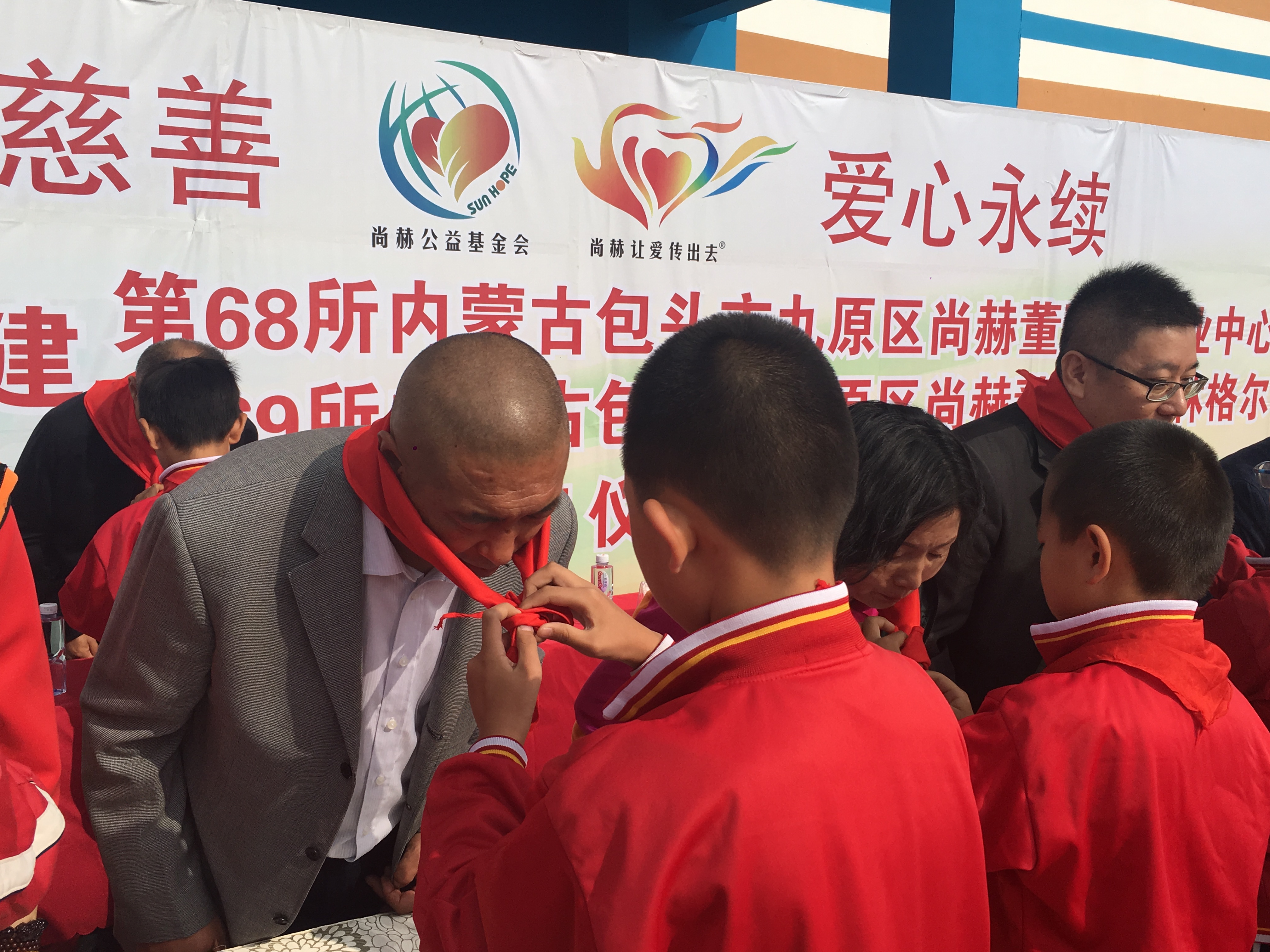 第68所 包头市九原区九州官方网站平台（中国）官方网站董丽萍奶业中心校