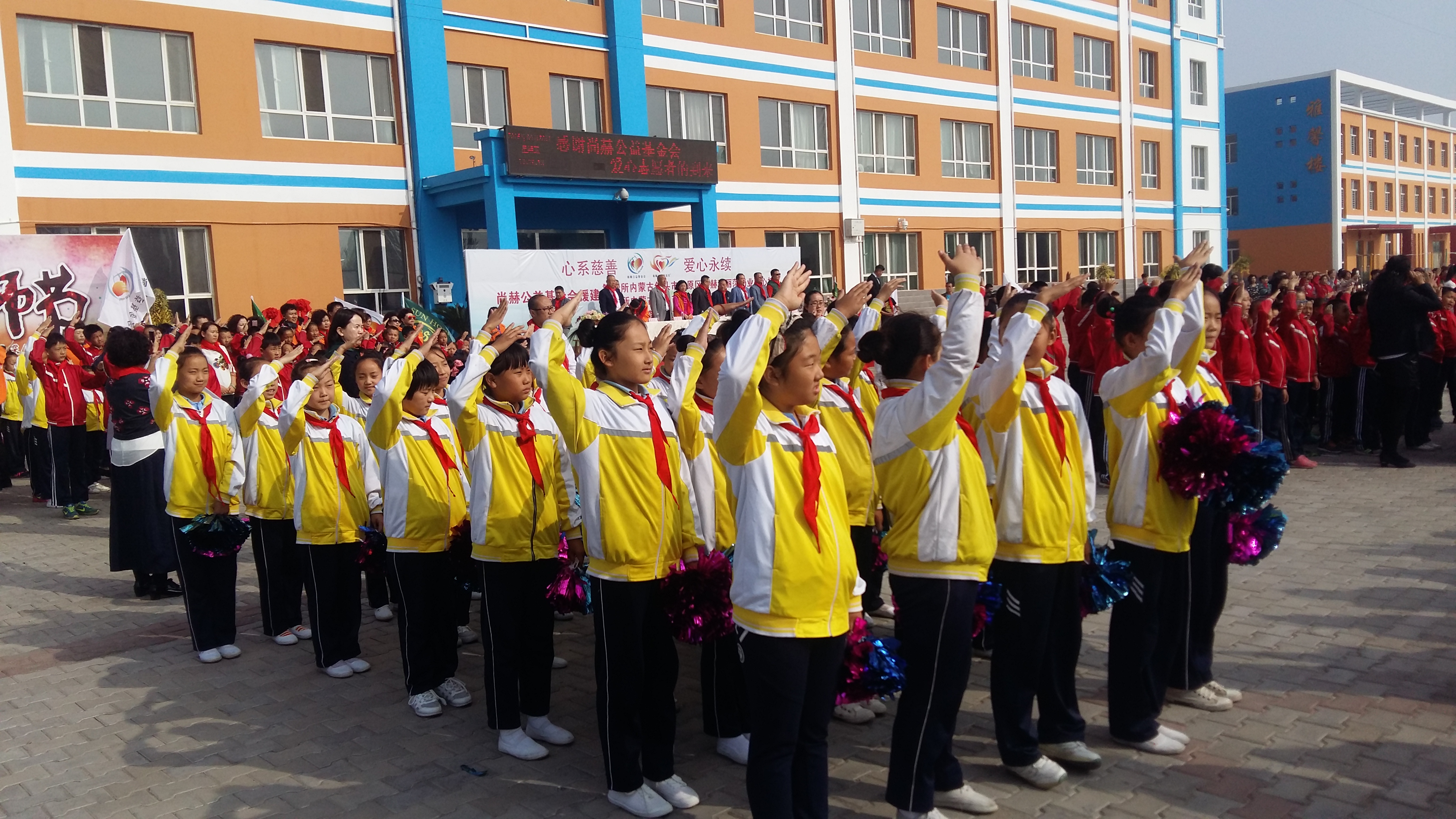 第68所 包头市九原区九州官方网站平台（中国）官方网站董丽萍奶业中心校