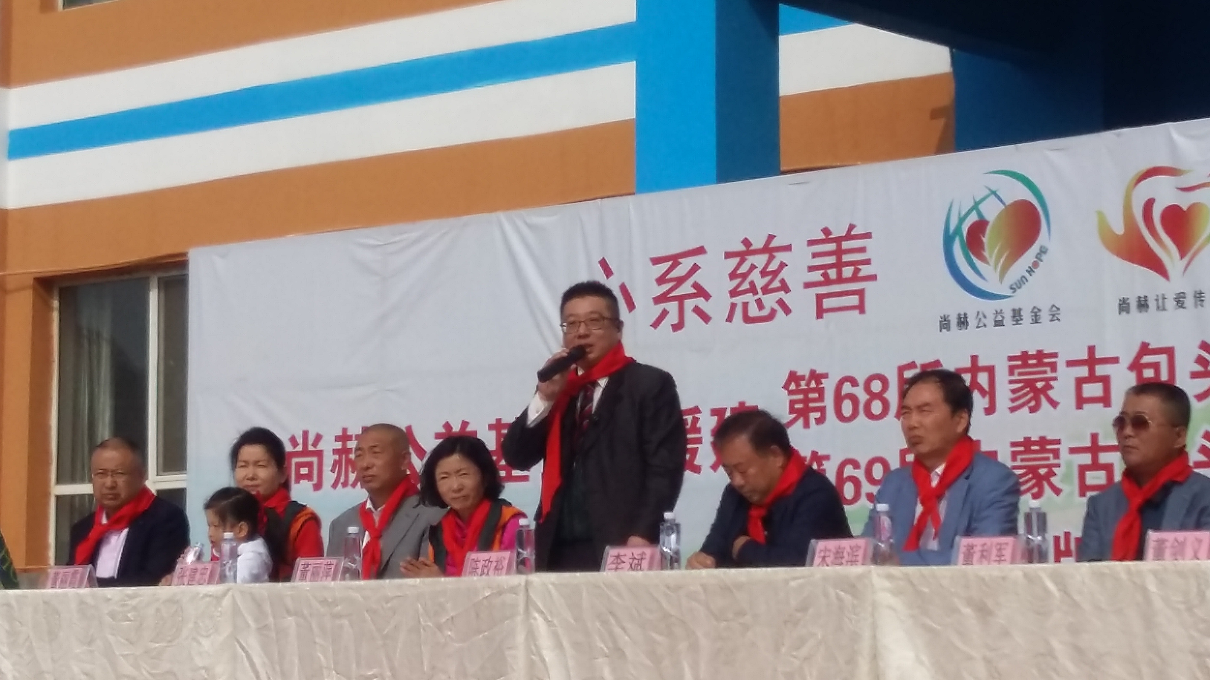 第68所 包头市九原区九州官方网站平台（中国）官方网站董丽萍奶业中心校