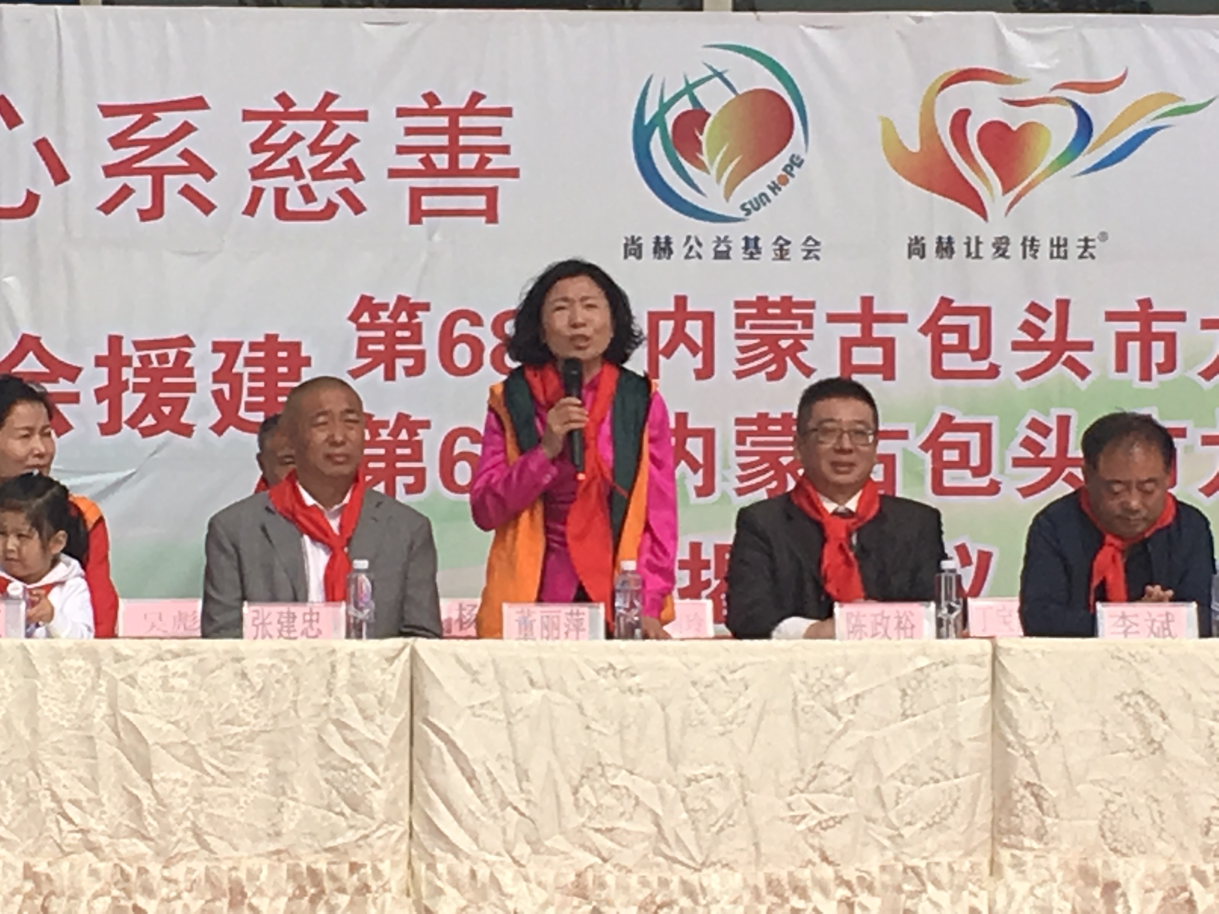 第68所 包头市九原区九州官方网站平台（中国）官方网站董丽萍奶业中心校