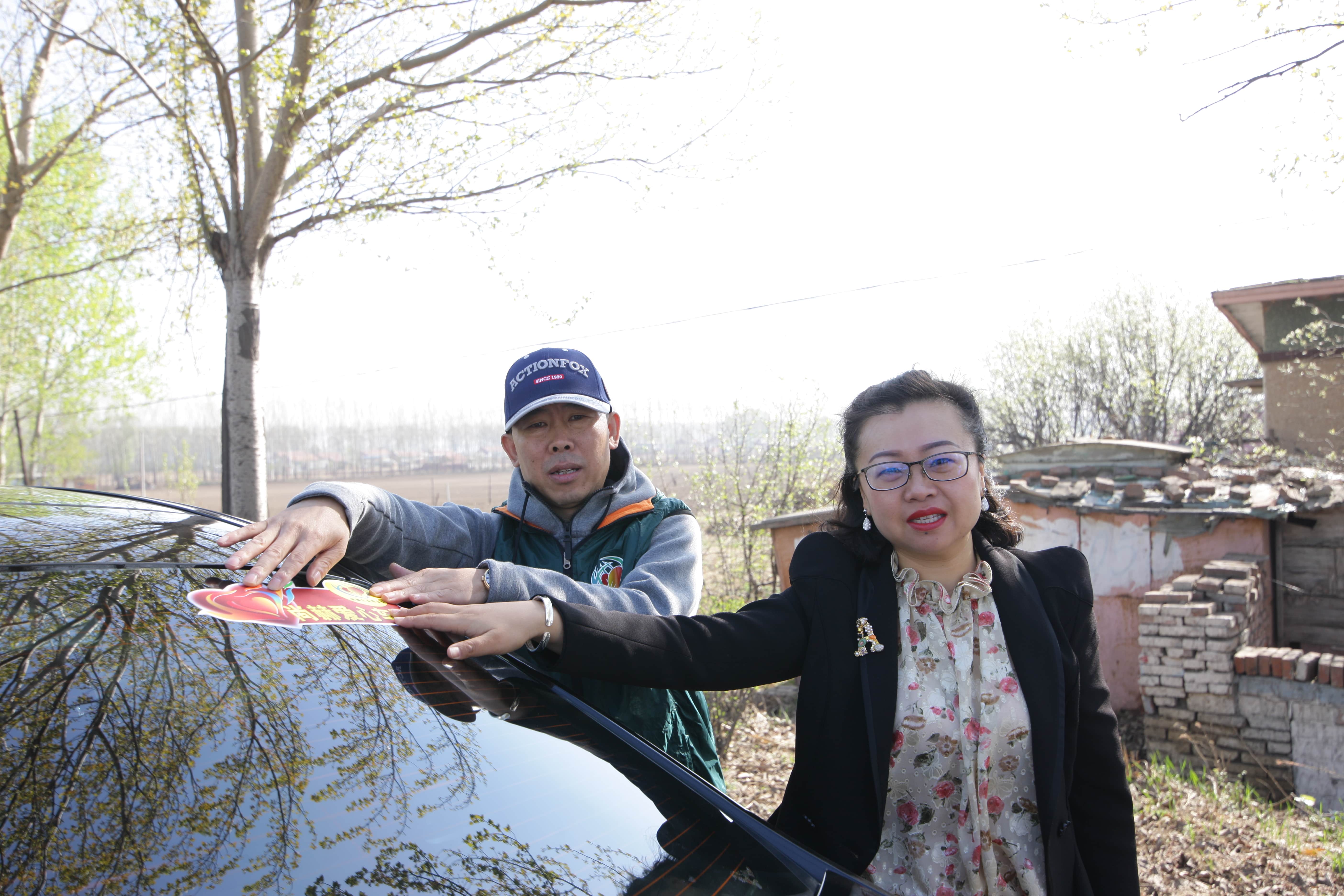 第90所 铁岭市阿吉镇九州官方网站平台（中国）官方网站唐洪燕小学