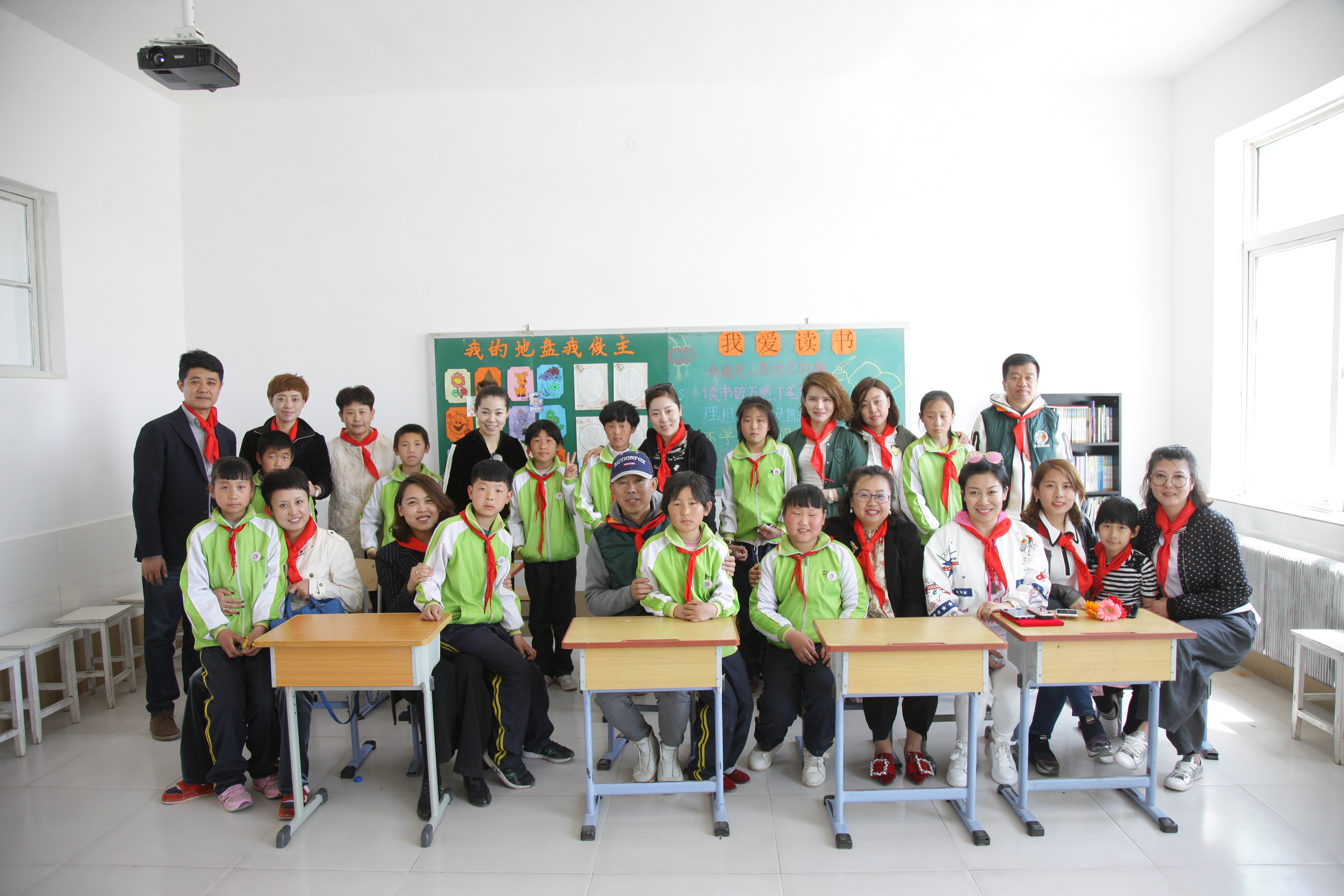 第90所 铁岭市阿吉镇九州官方网站平台（中国）官方网站唐洪燕小学