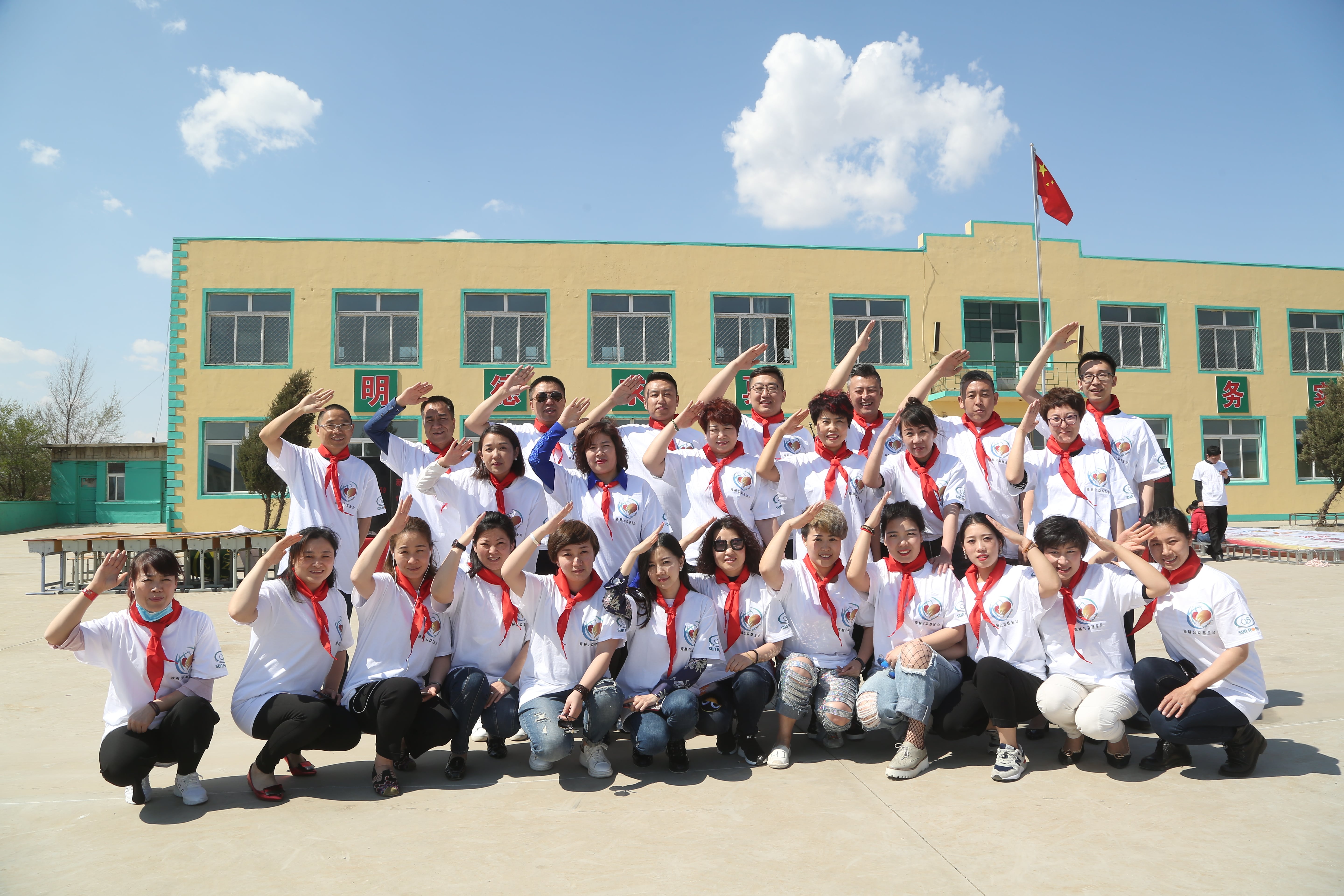 第90所 铁岭市阿吉镇九州官方网站平台（中国）官方网站唐洪燕小学