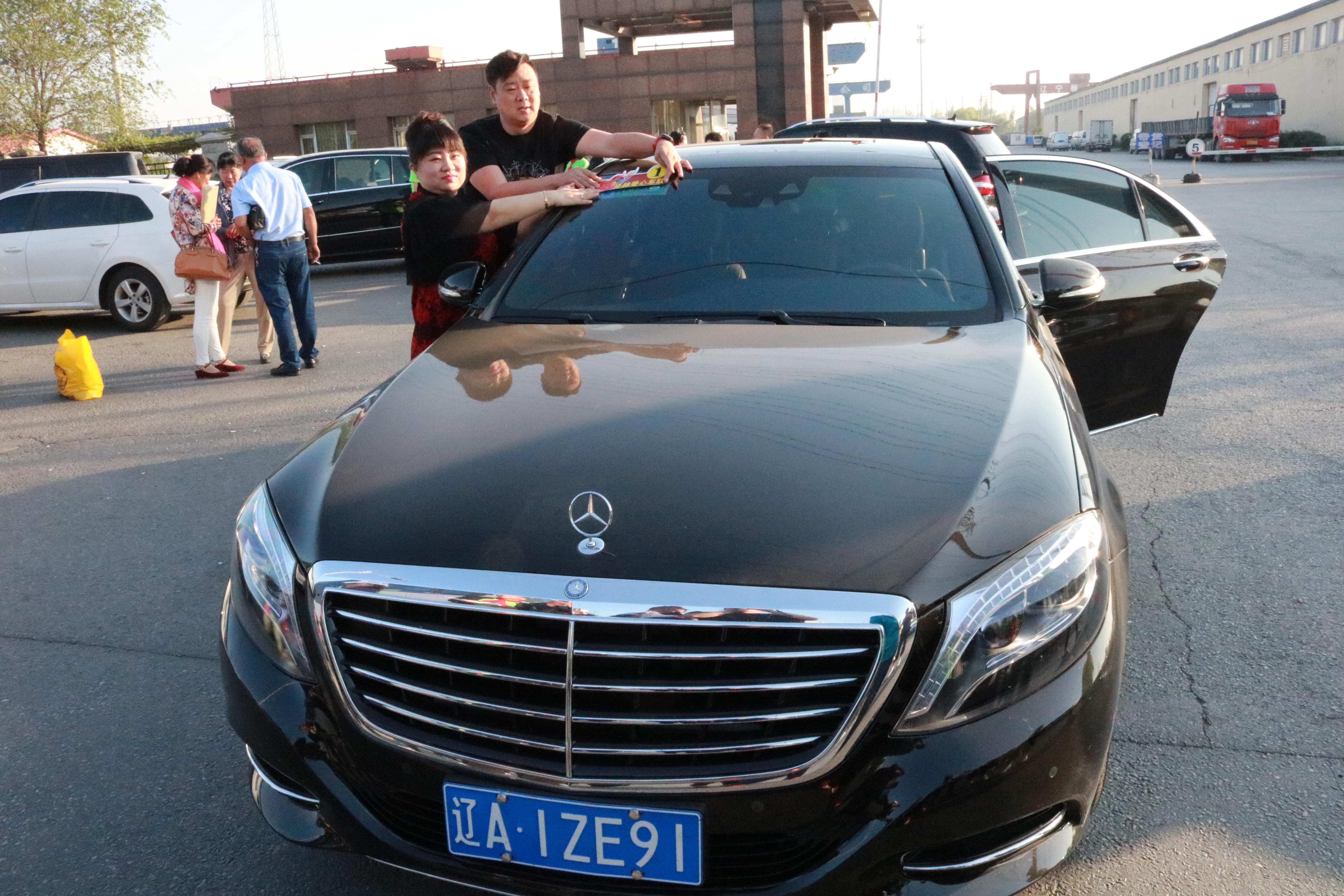 第96所 锦州市黑山县胡家镇九州官方网站平台（中国）官方网站董波小学