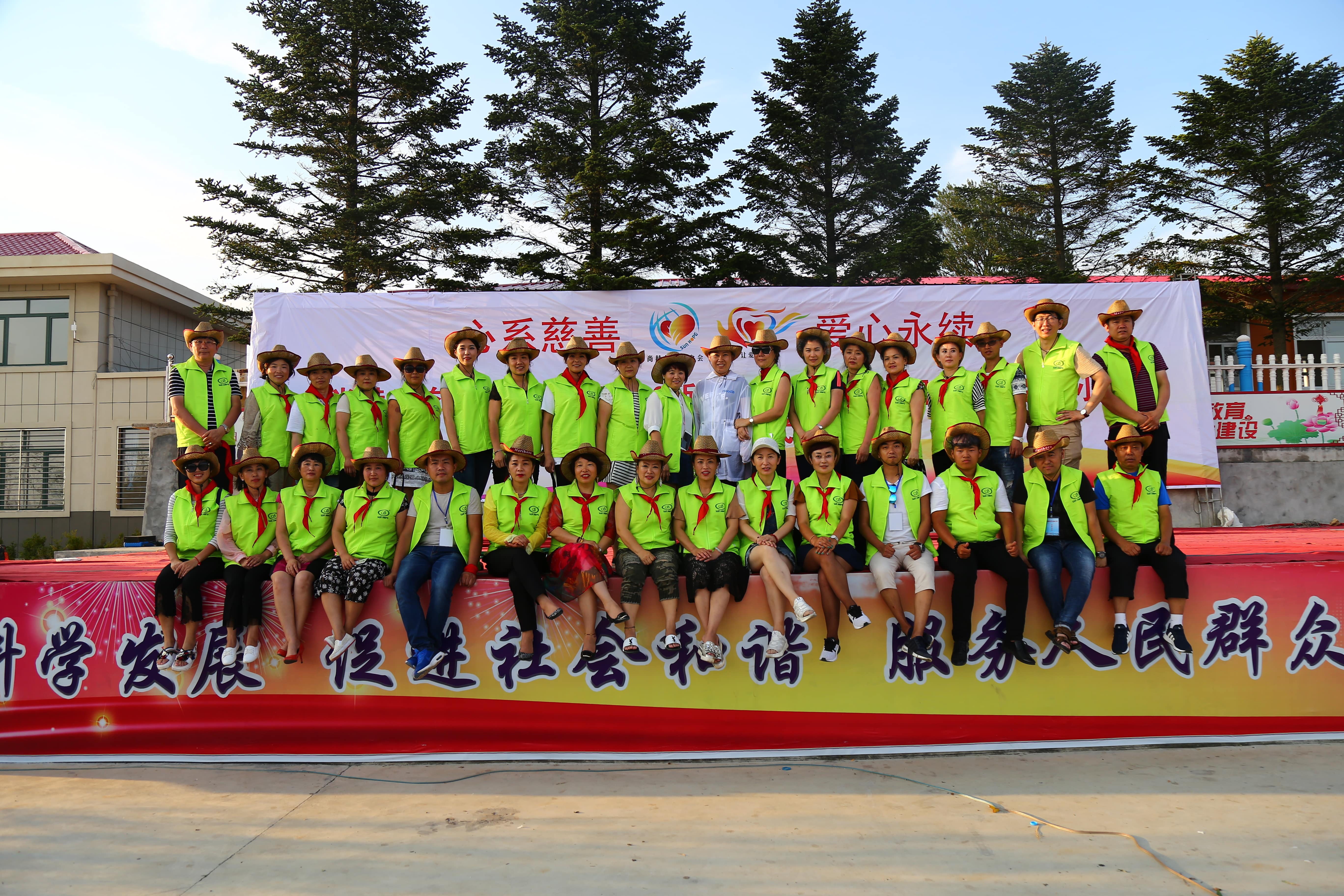 第110所 东港市椅圈镇九州官方网站平台（中国）官方网站张兰小学