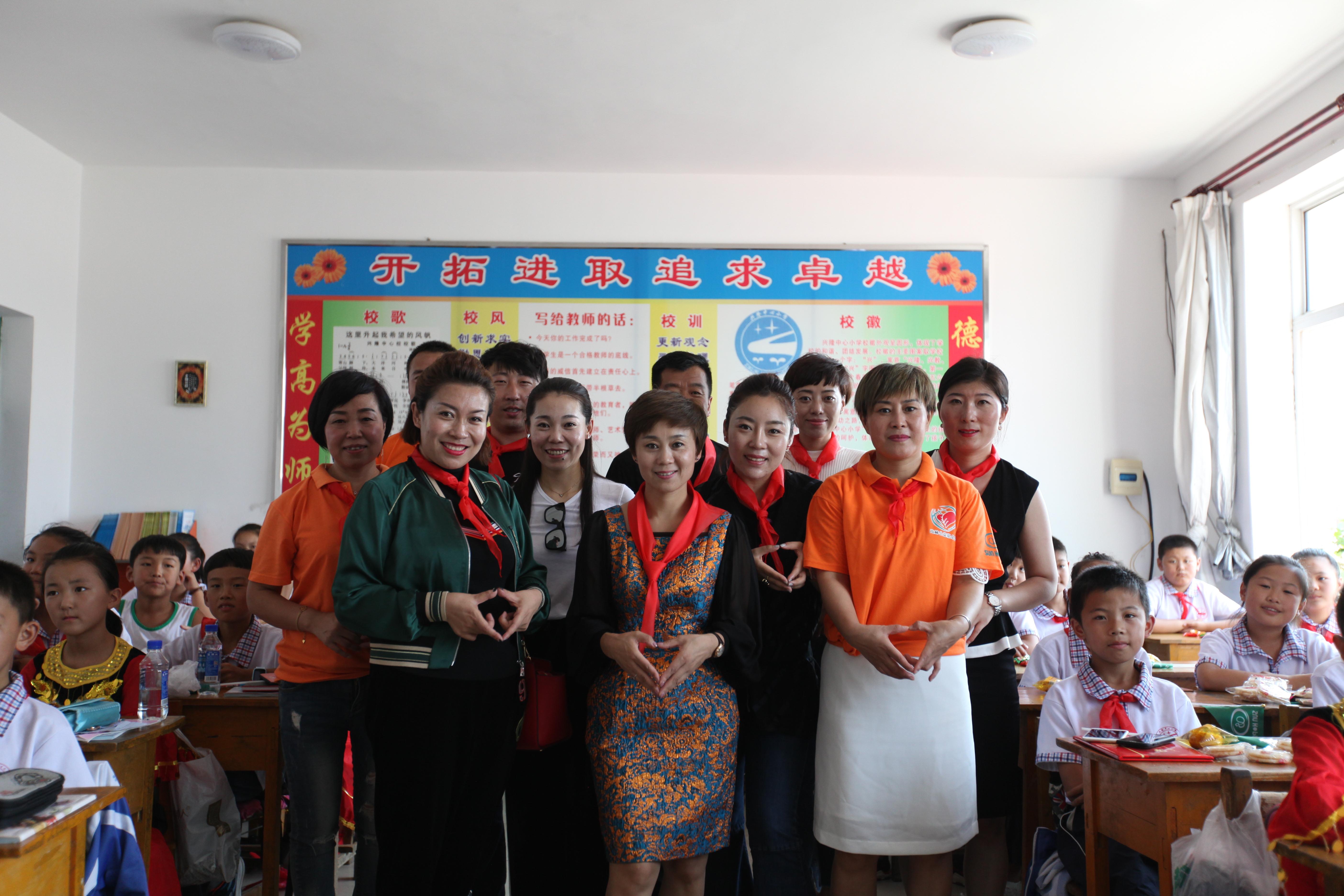 第114所 岫岩满族自治县兴隆九州官方网站平台（中国）官方网站孙丹小学