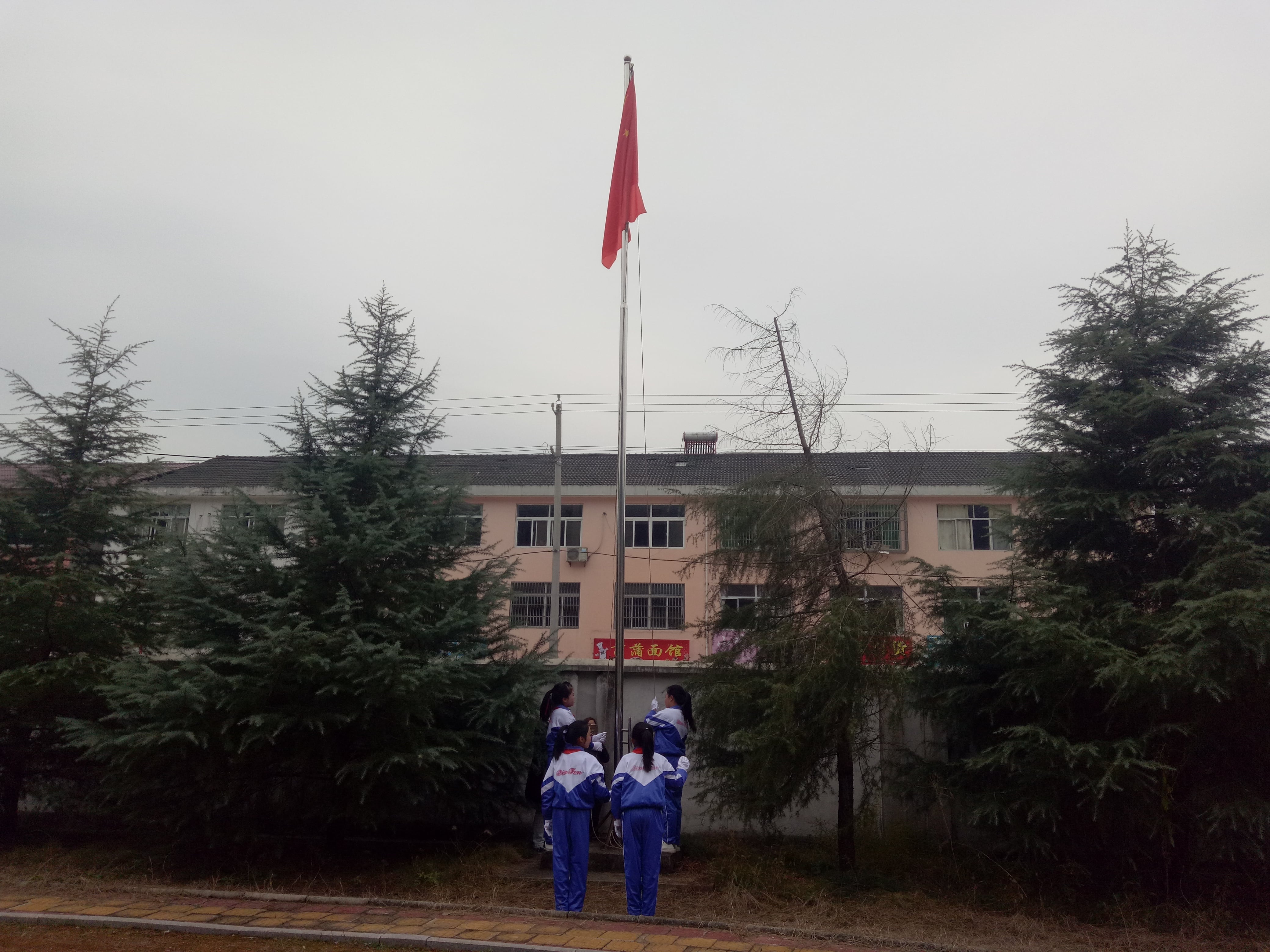 第132所 安庆市岳西县菖蒲九州官方网站平台（中国）官方网站程解勤小学