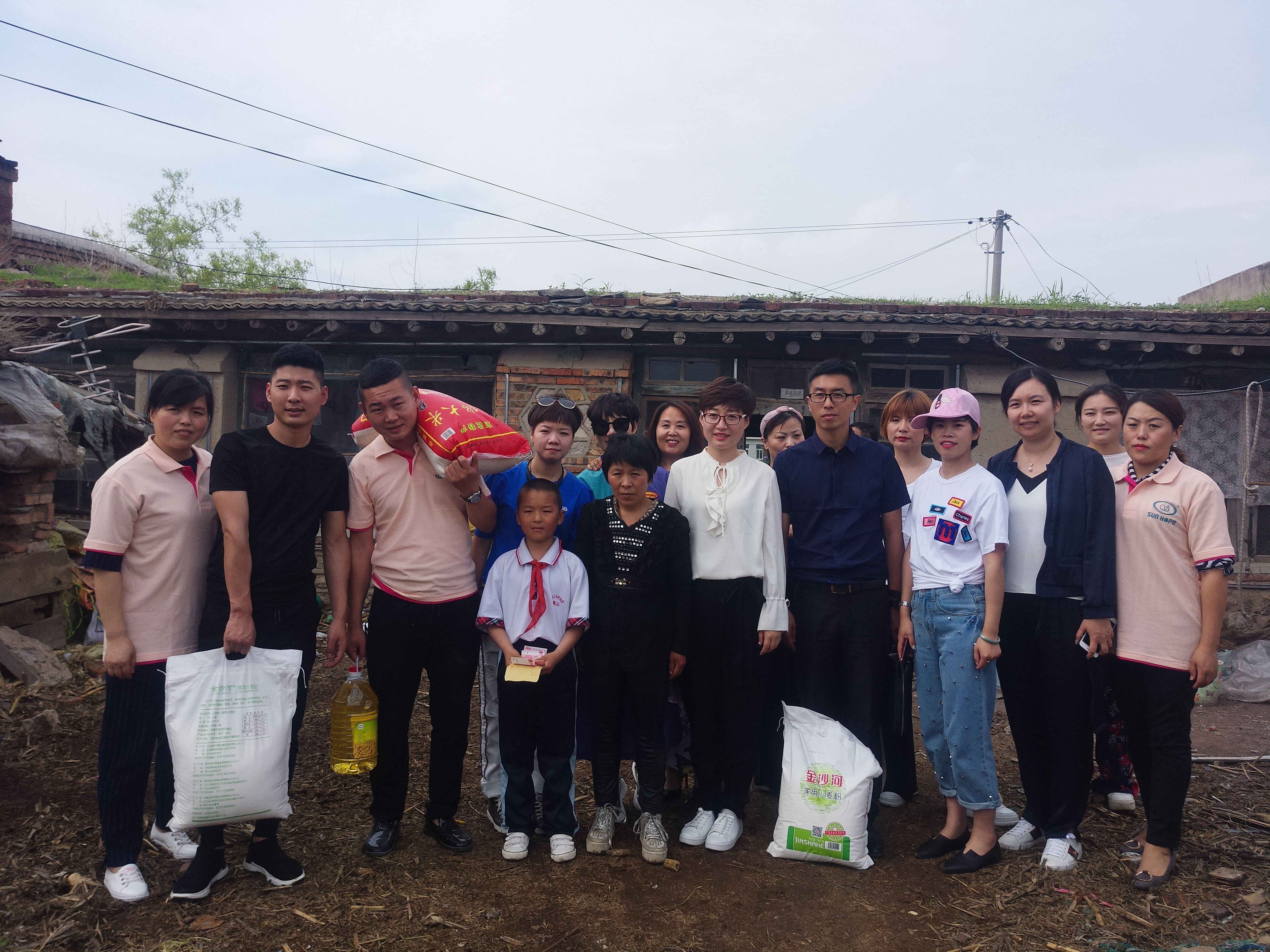 第150所 锦州市黑山县薛屯乡九州官方网站平台（中国）官方网站王珊小学