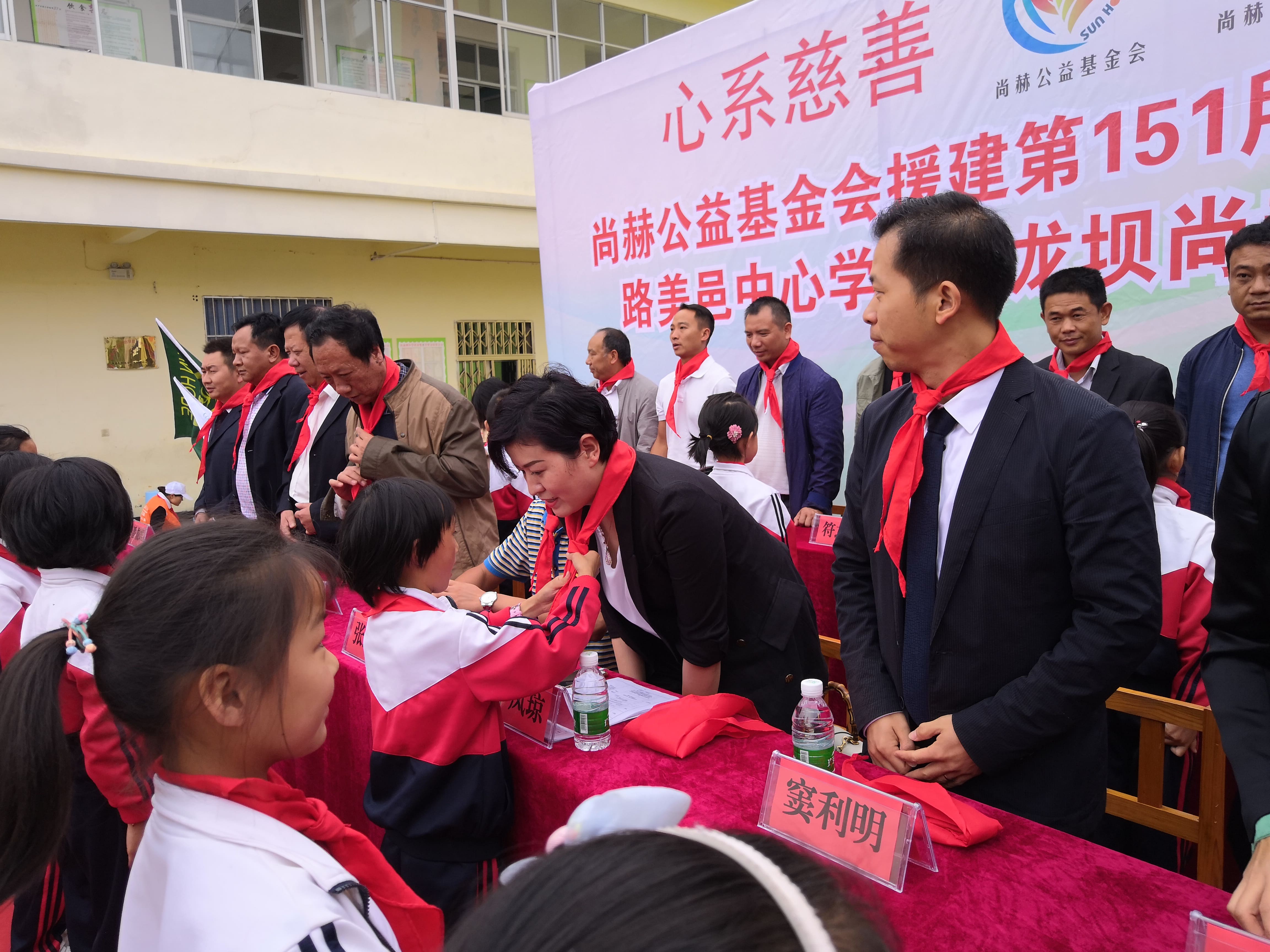 第151所 石林彝族自治县路美邑中心学校鱼龙坝九州官方网站平台（中国）官方网站李凤琼小学