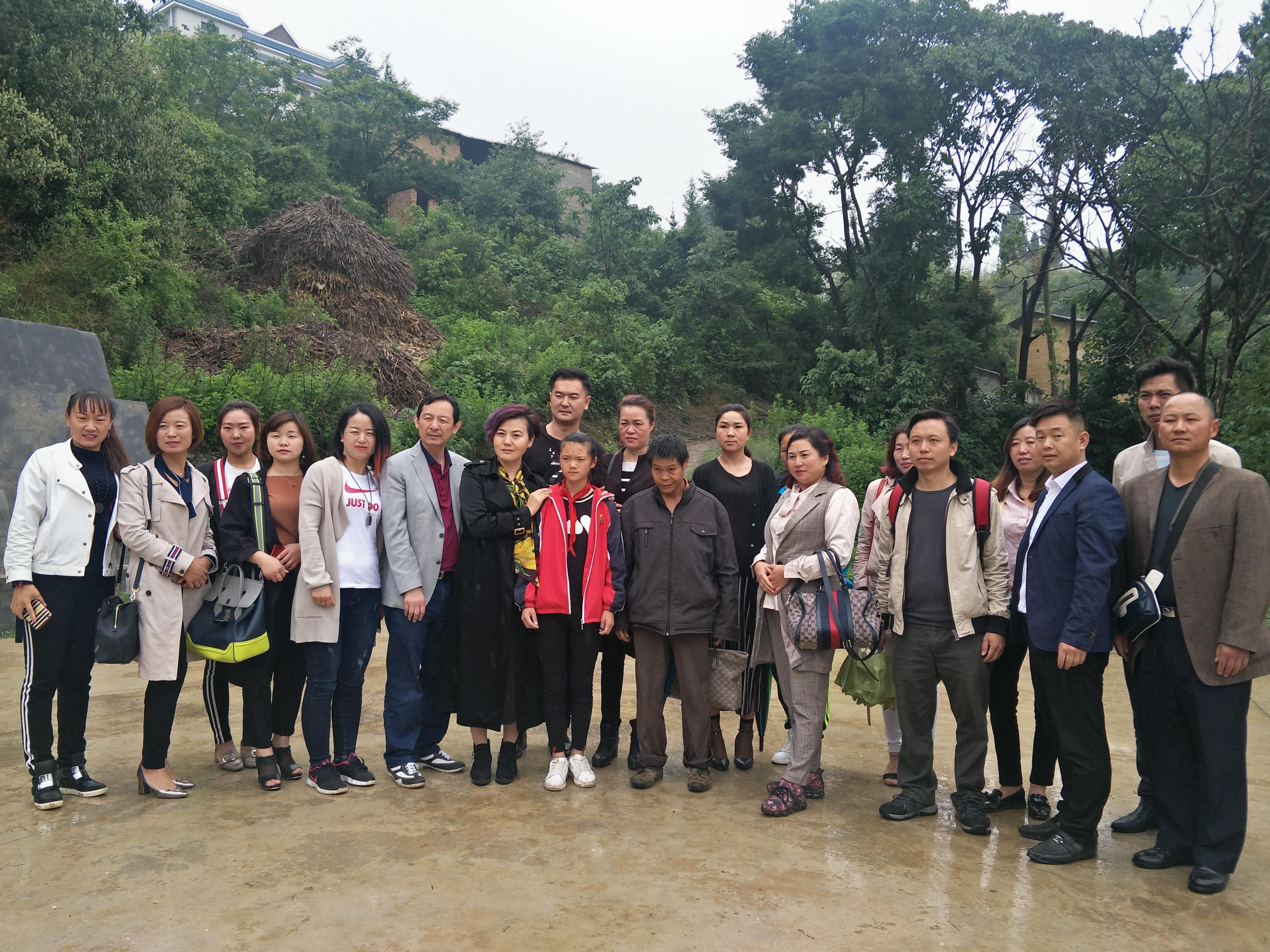 第152所 石林彝族自治县路美邑中心学校路美邑九州官方网站平台（中国）官方网站李凤莲小学