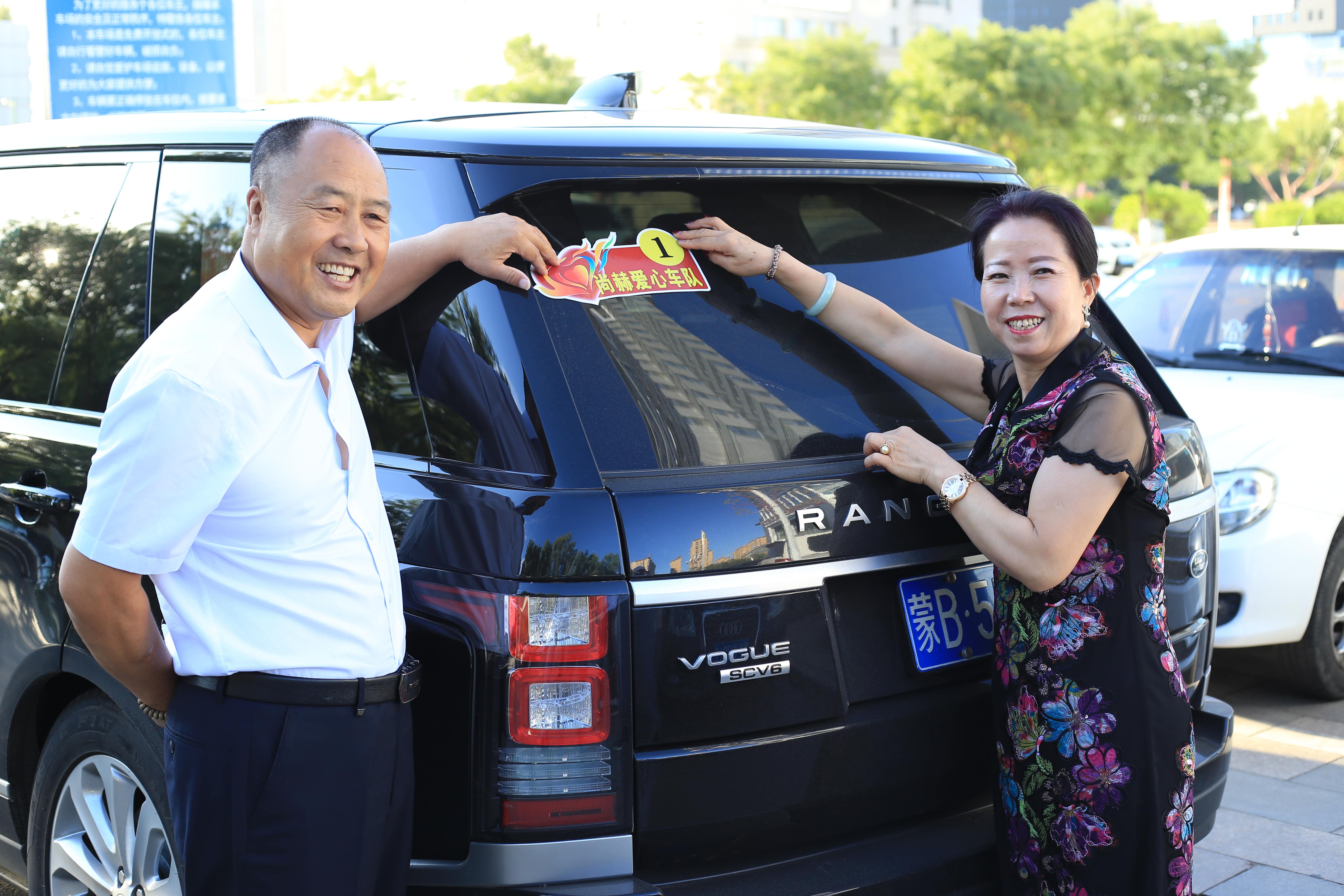 第157所 固阳县团结巷九州官方网站平台（中国）官方网站刘金萍小学