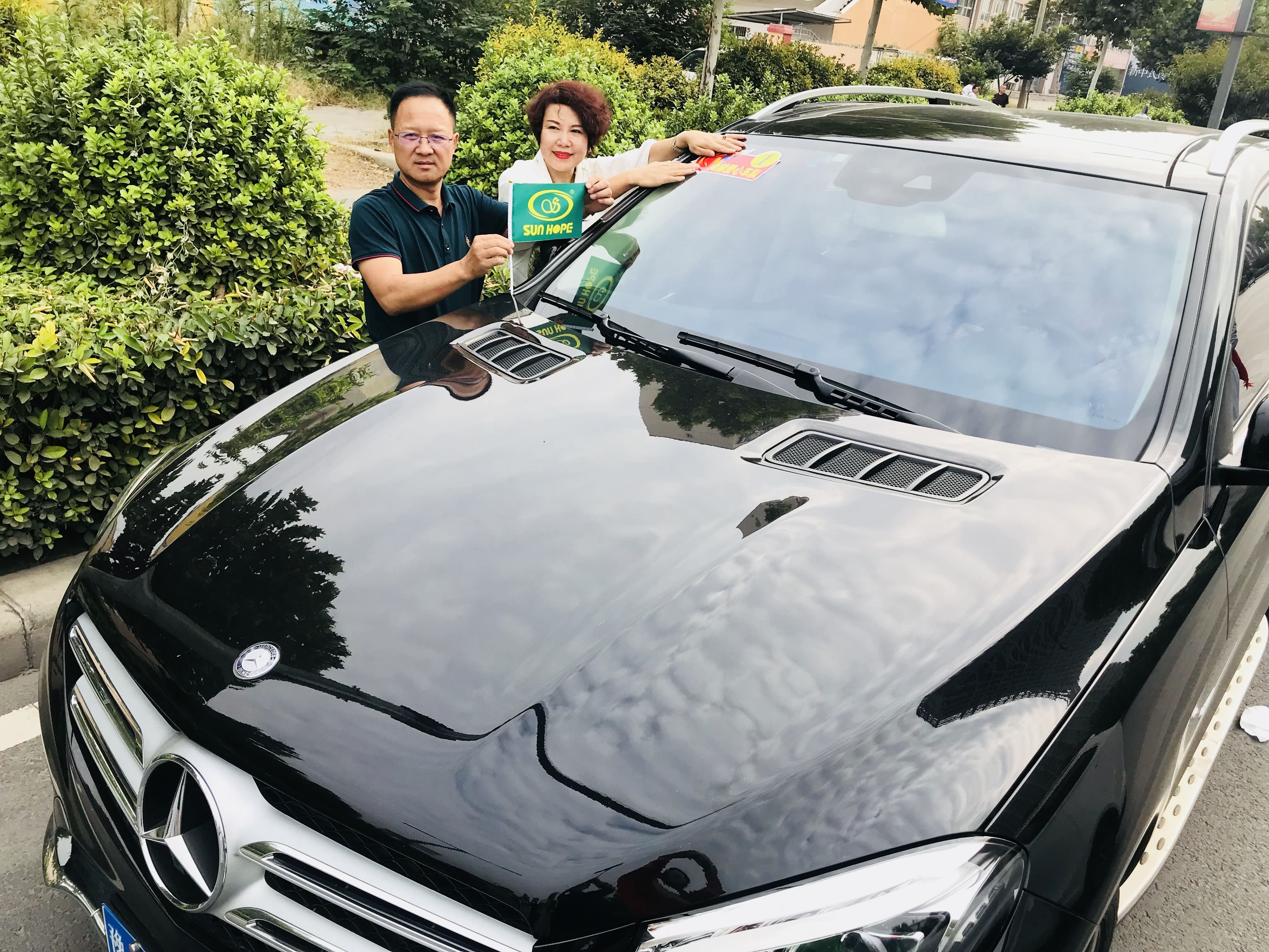 第159所 河南省偃师市首阳山镇沟口头九州官方网站平台（中国）官方网站辛子彬小学