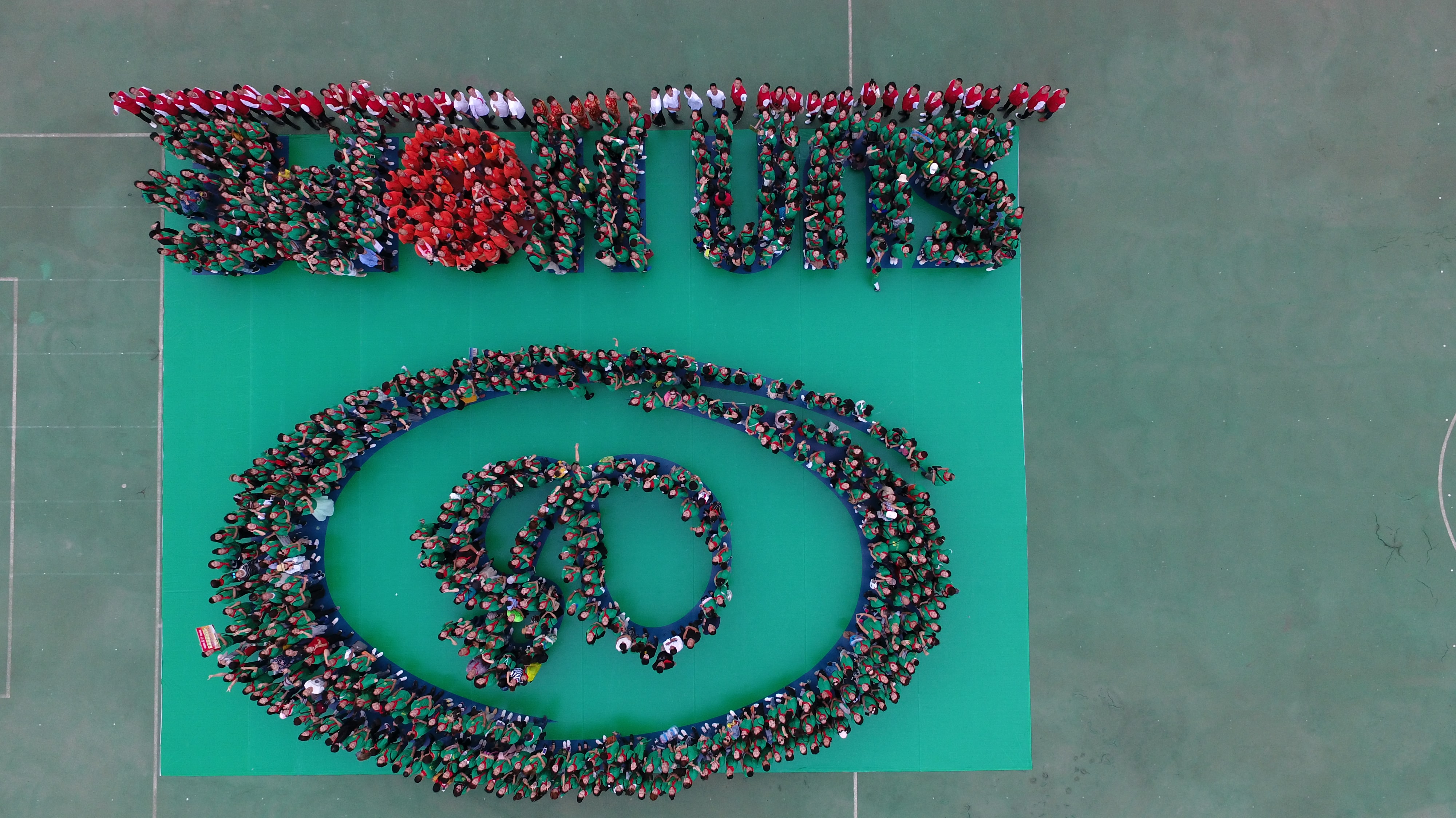 第160所 瓦房店市西杨乡九州官方网站平台（中国）官方网站李佳燚小学