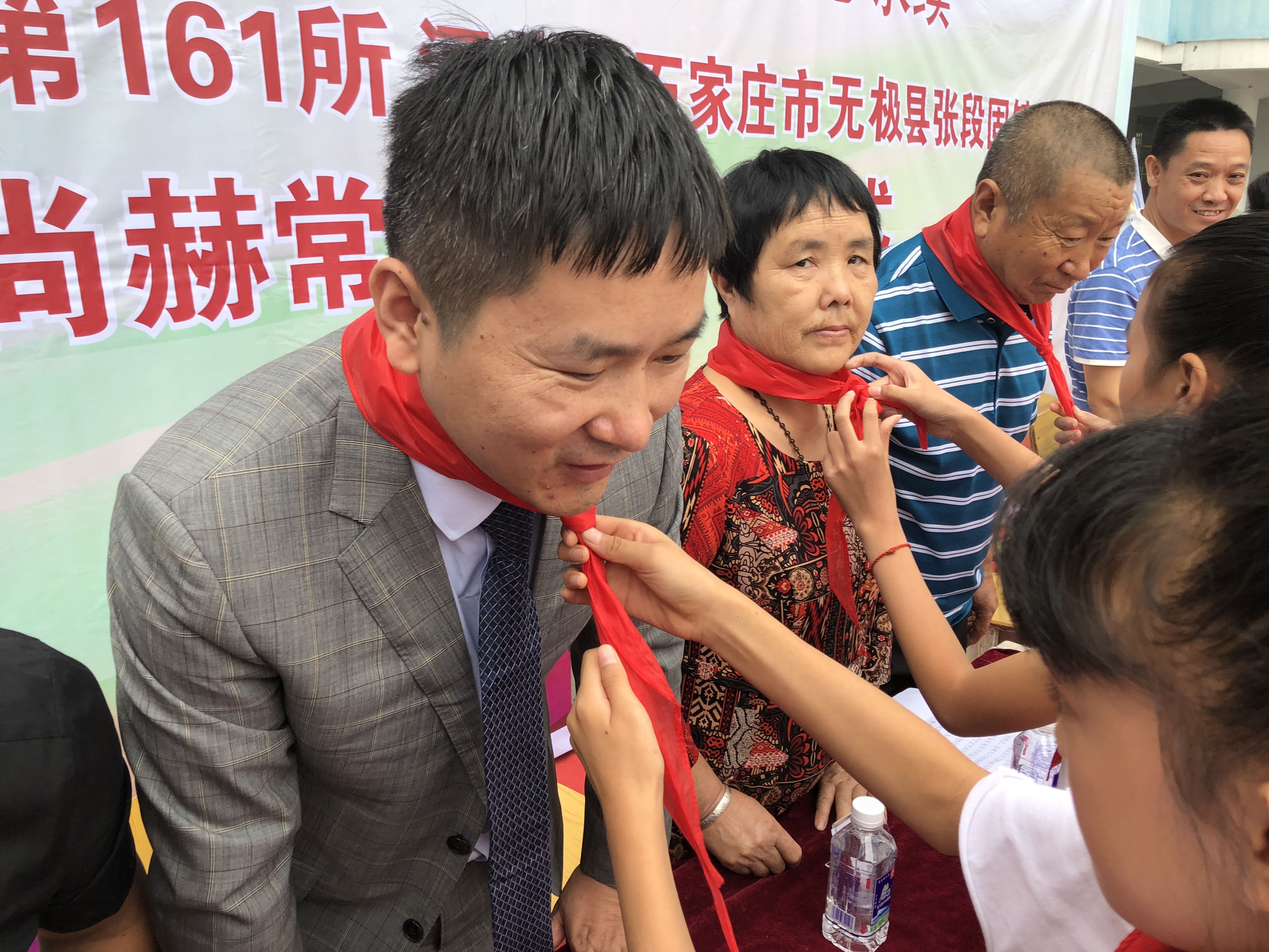 第161所 石家庄市无极县张段固镇苌家庄九州官方网站平台（中国）官方网站常岩小学