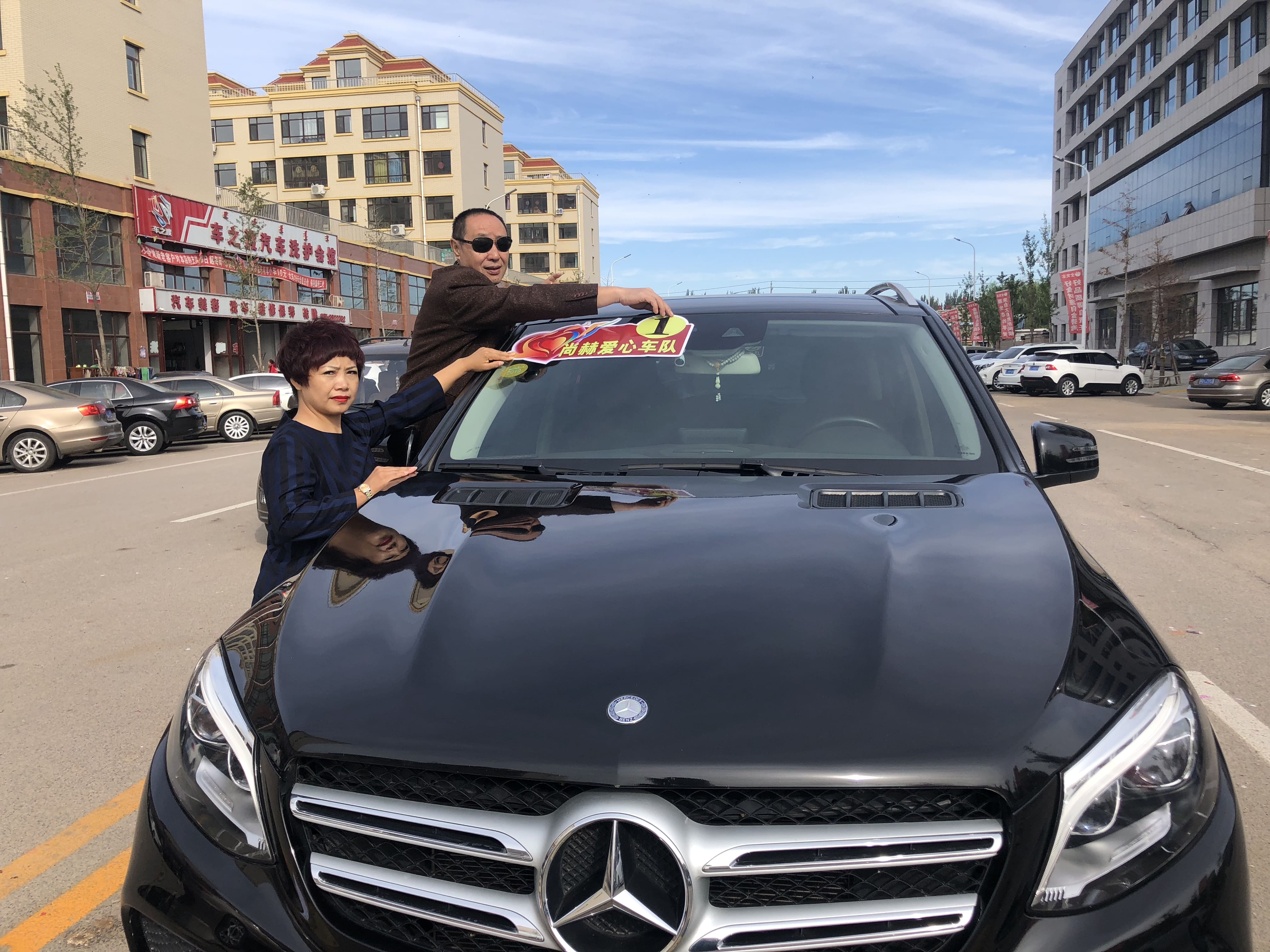 第165所 阜新市新邱区阿金歹九州官方网站平台（中国）官方网站张迪小学