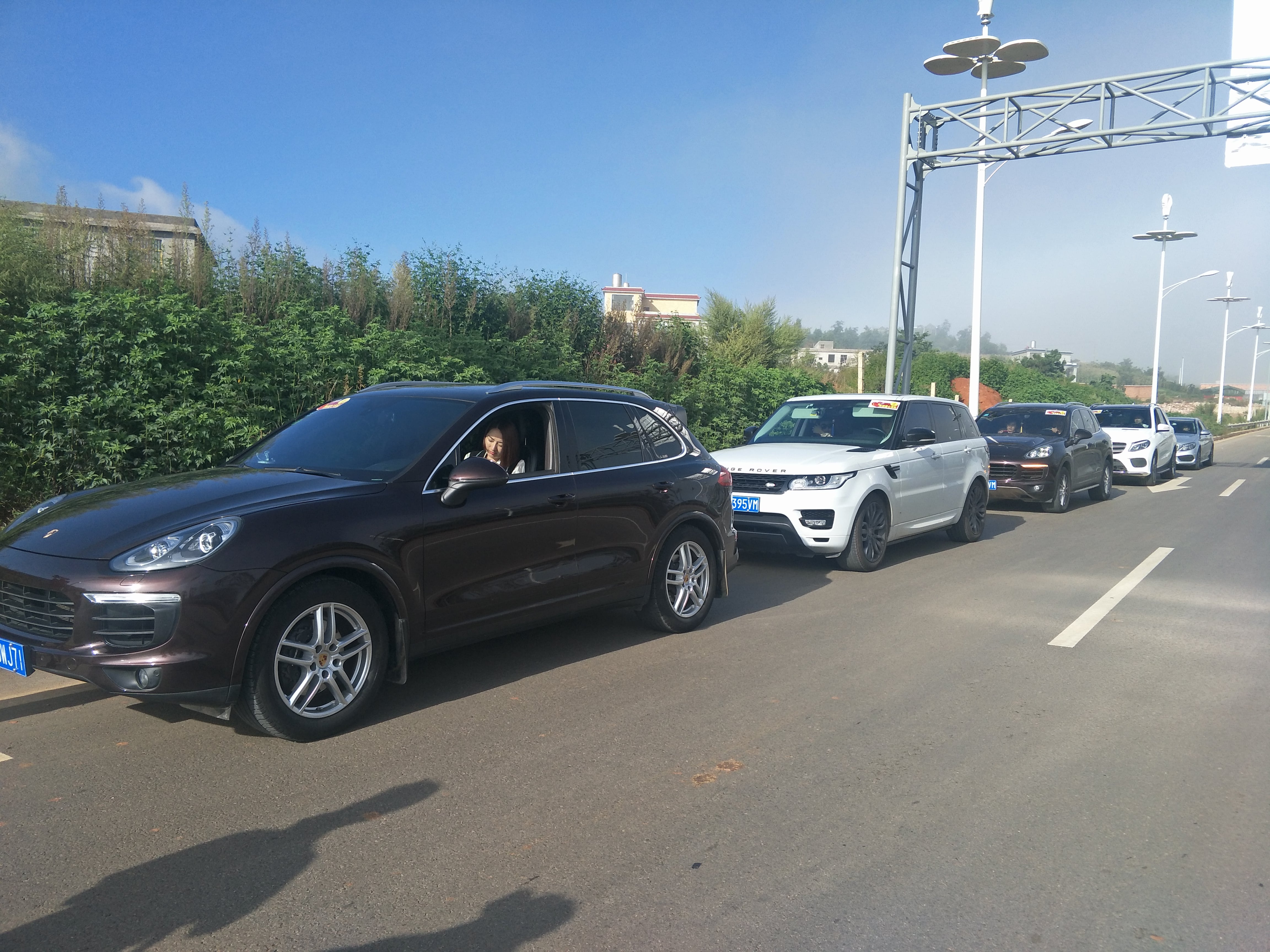 第166所 昆明市官渡区白汉场九州官方网站平台（中国）官方网站任美萍学校