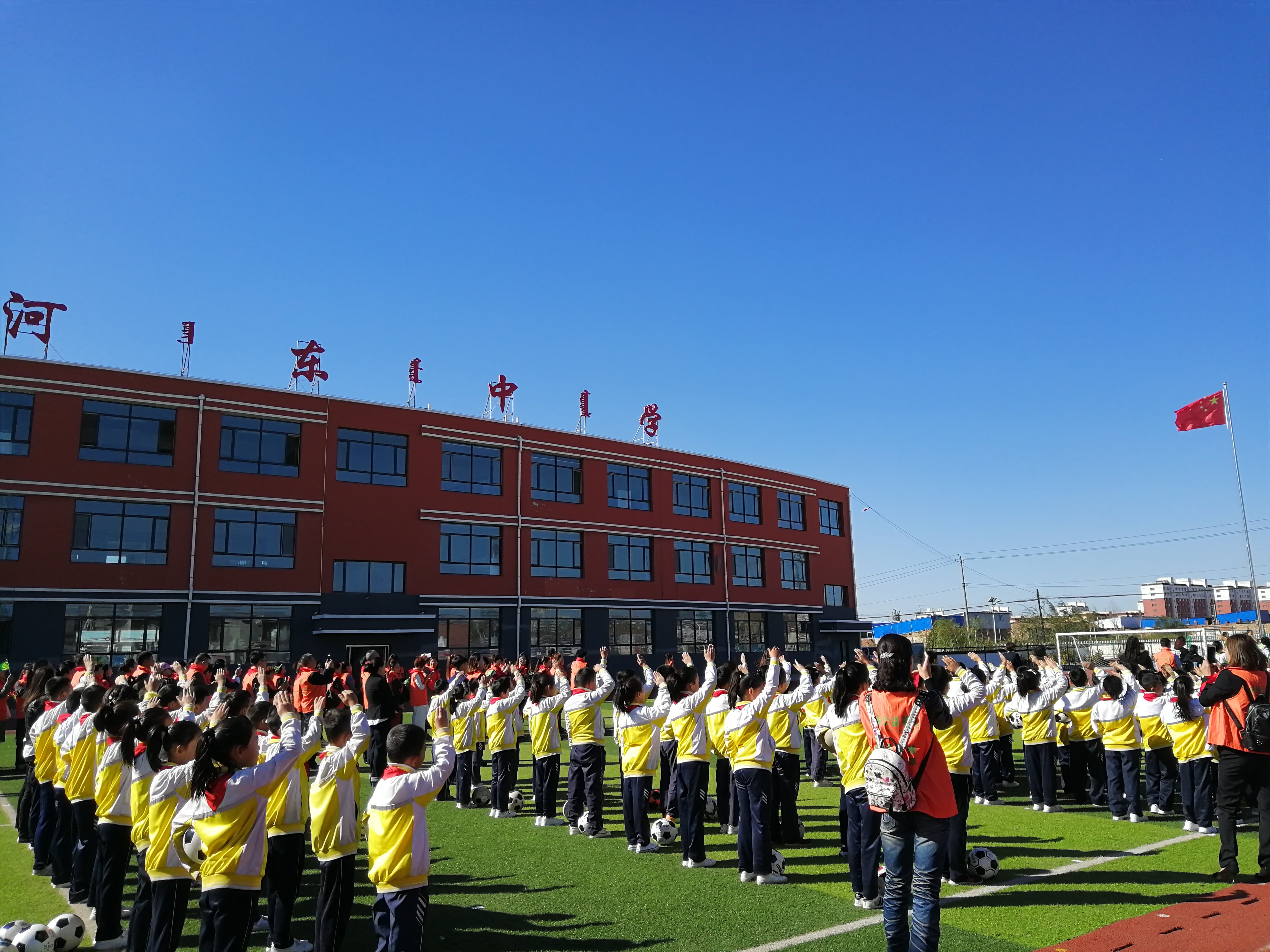 第175所 包头市东河区河东九州官方网站平台（中国）官方网站舒丽琴学校