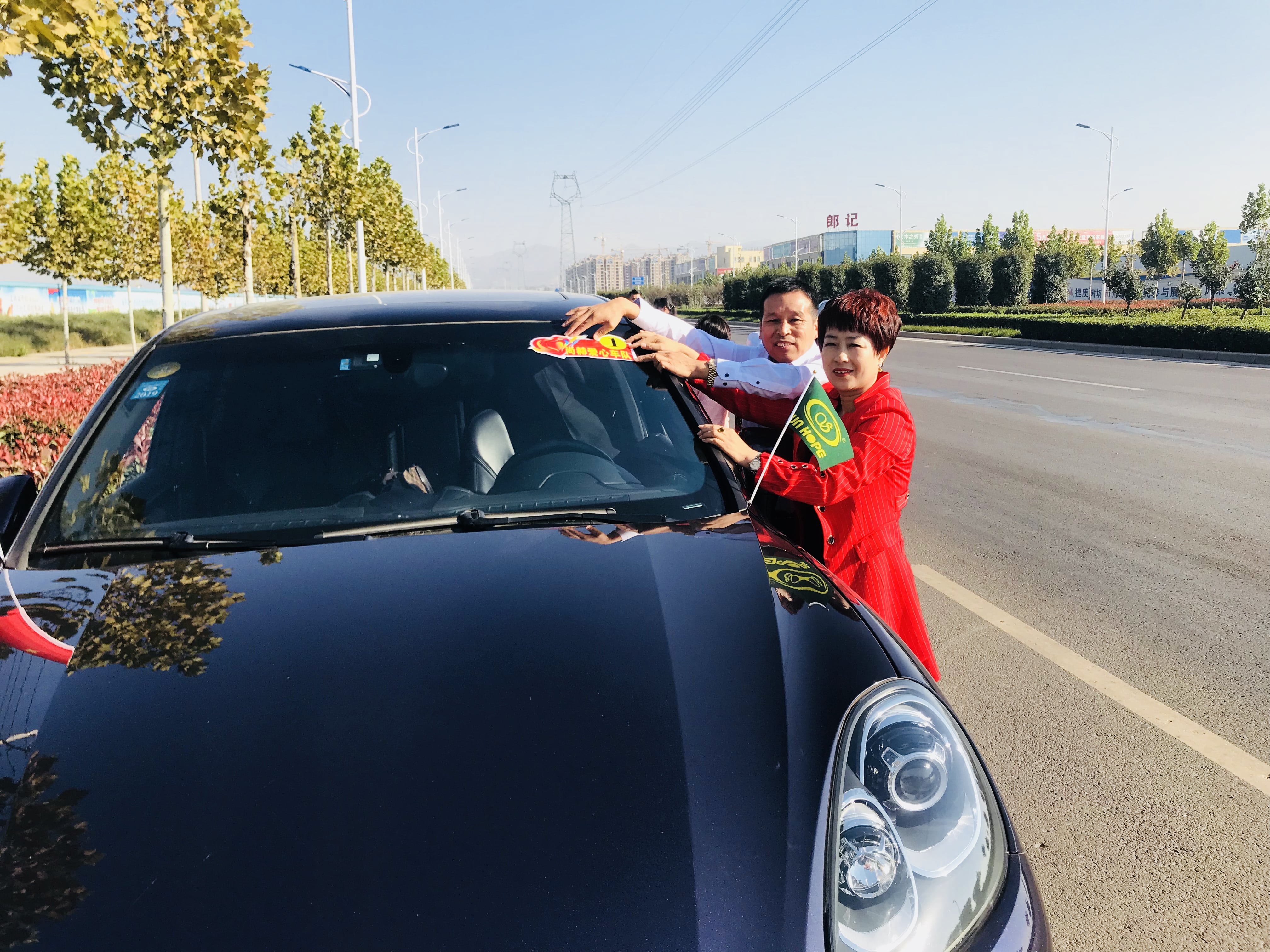 第178所 汝州市小屯镇九州官方网站平台（中国）官方网站安美枝学校成功