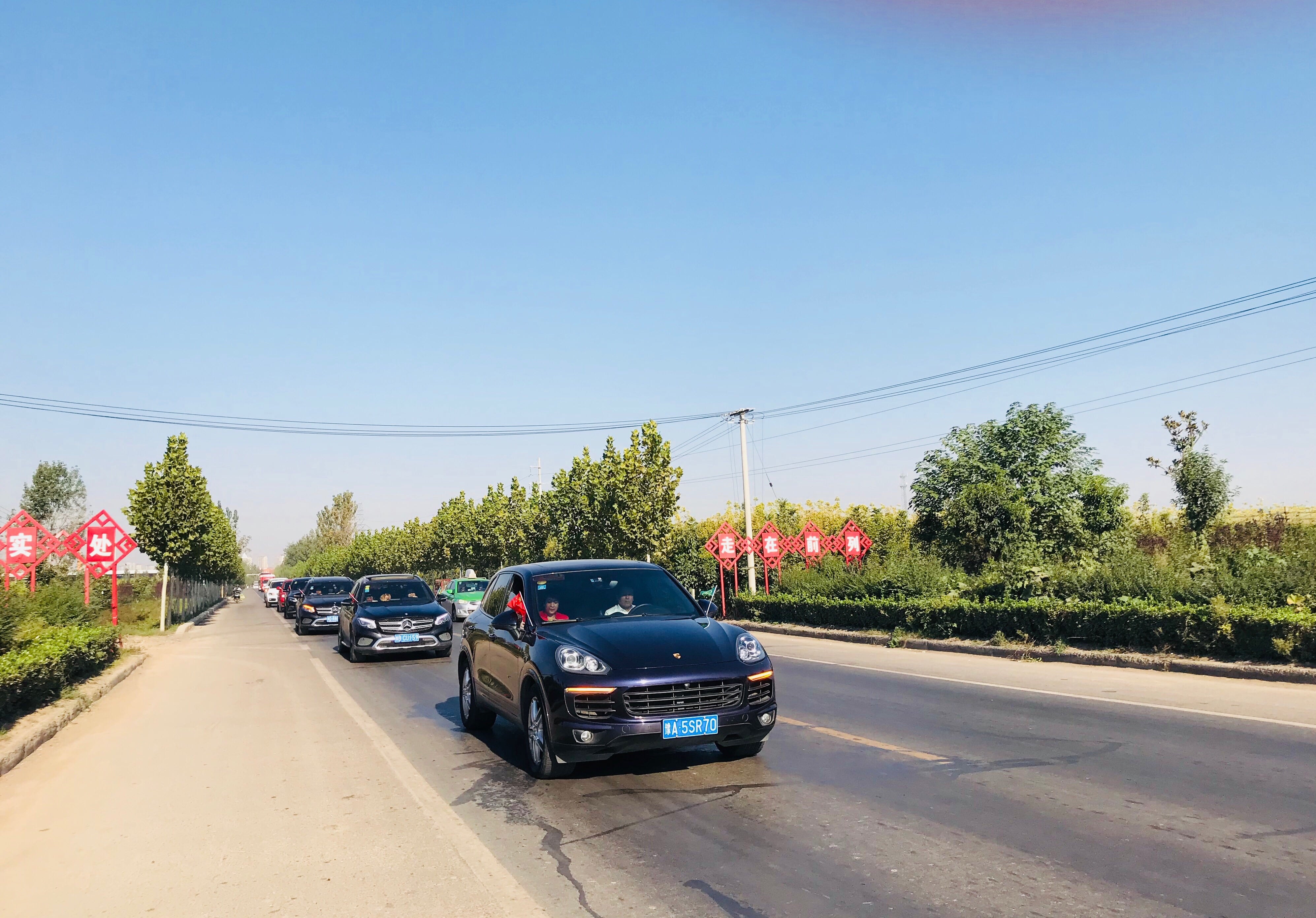 第178所 汝州市小屯镇九州官方网站平台（中国）官方网站安美枝学校成功