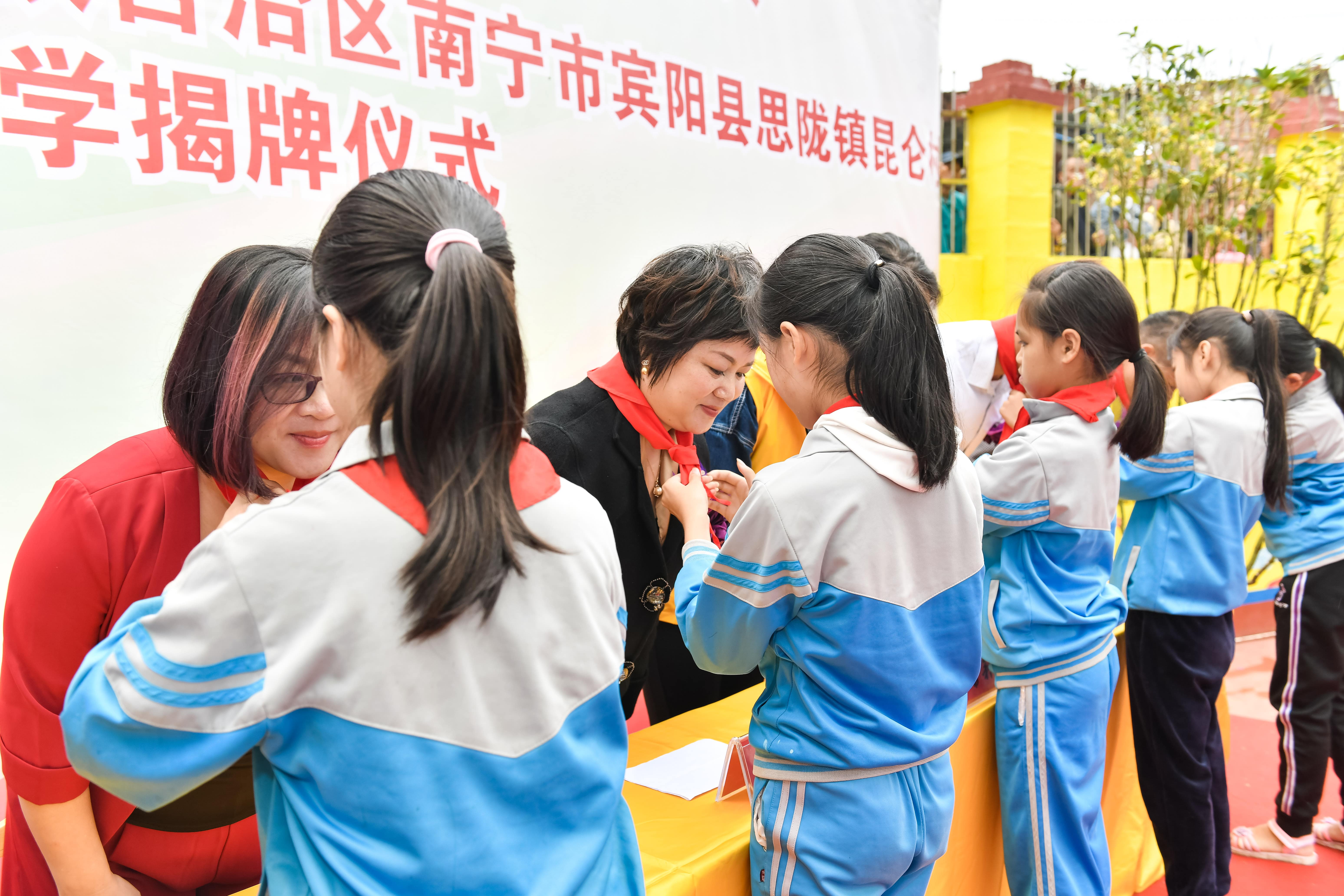 第184所  南宁市宾阳县思陇镇昆仑村九州官方网站平台（中国）官方网站韦玲小学