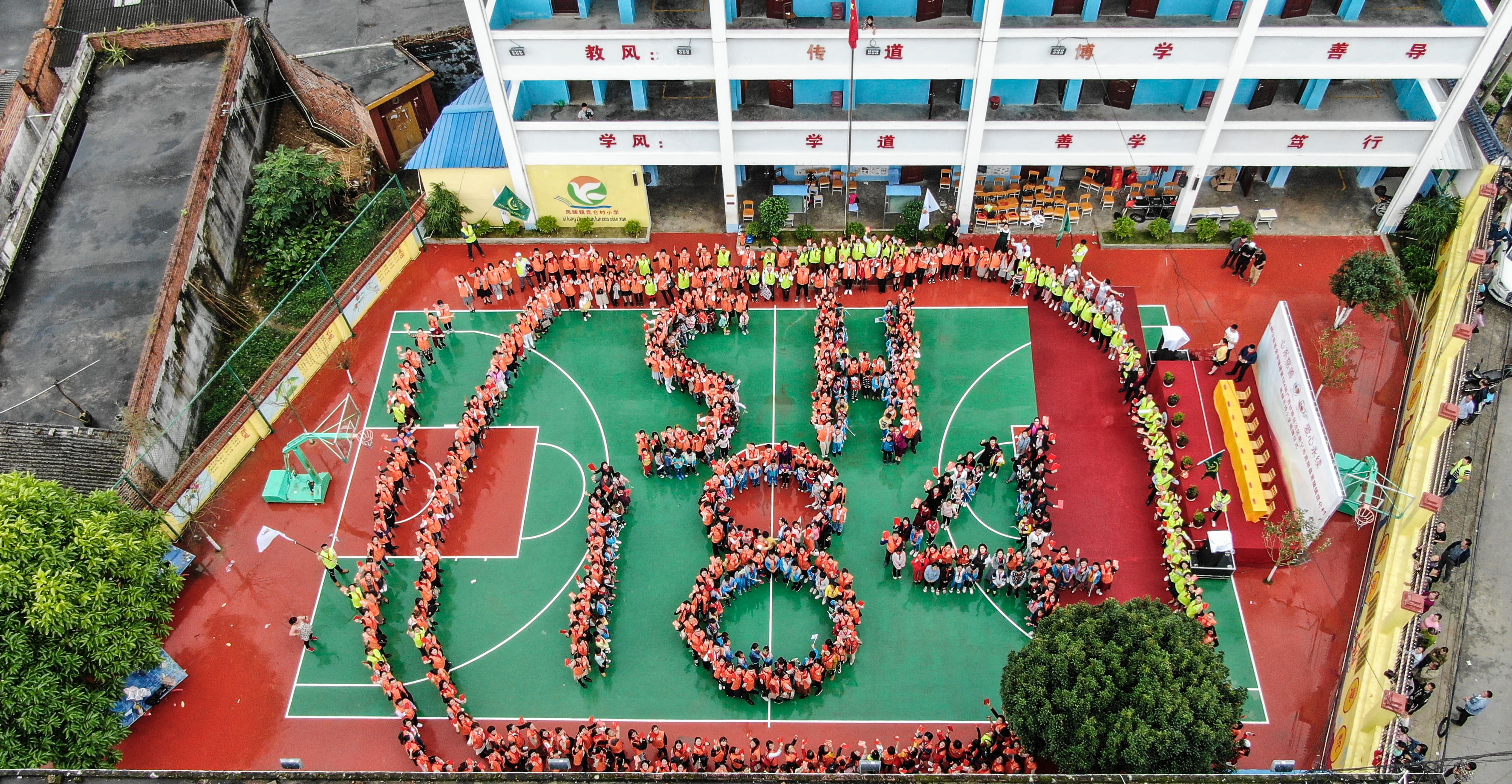 第184所  南宁市宾阳县思陇镇昆仑村九州官方网站平台（中国）官方网站韦玲小学