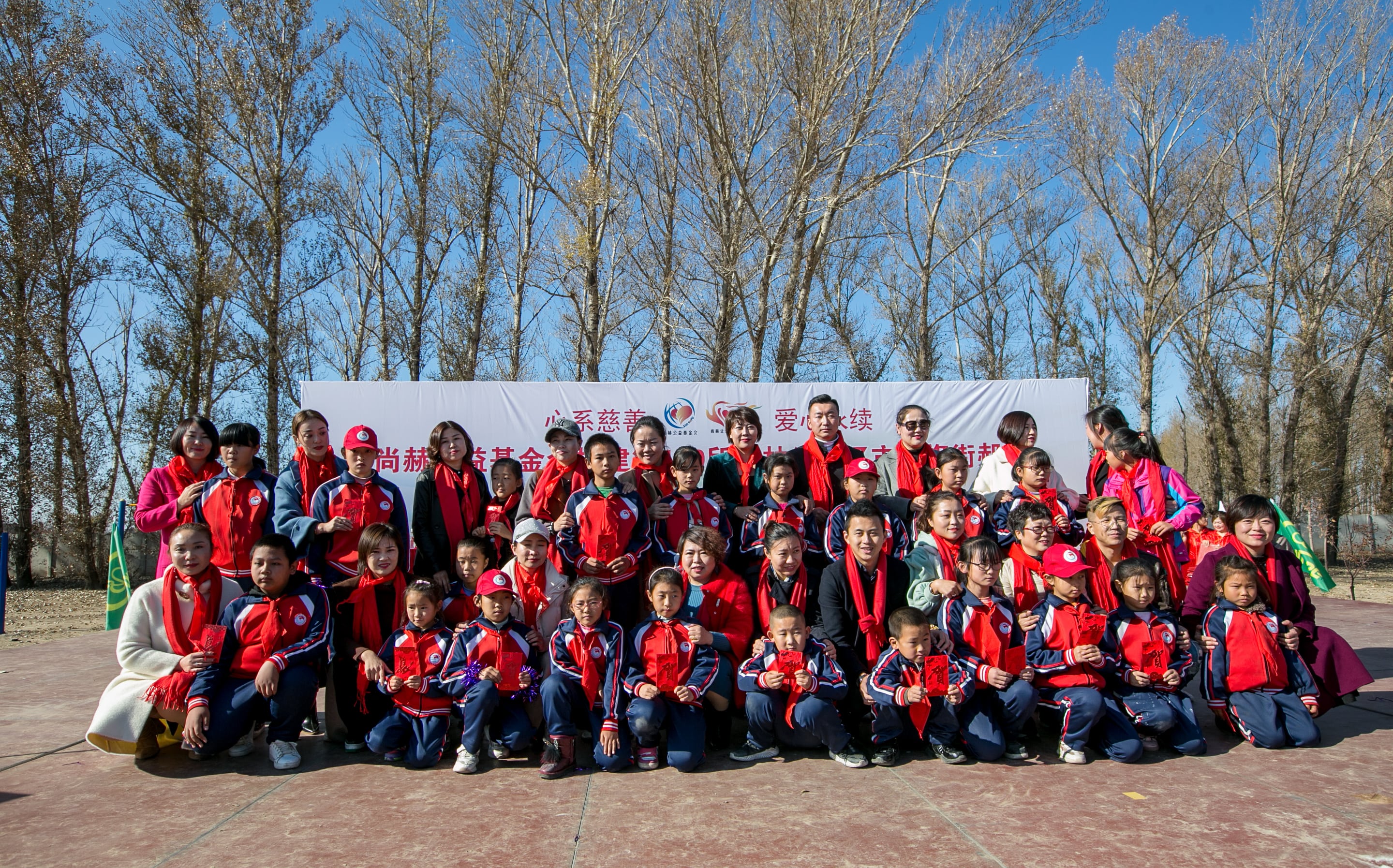 第199所 双辽市红旗街郝家九州官方网站平台（中国）官方网站谭迎春小学