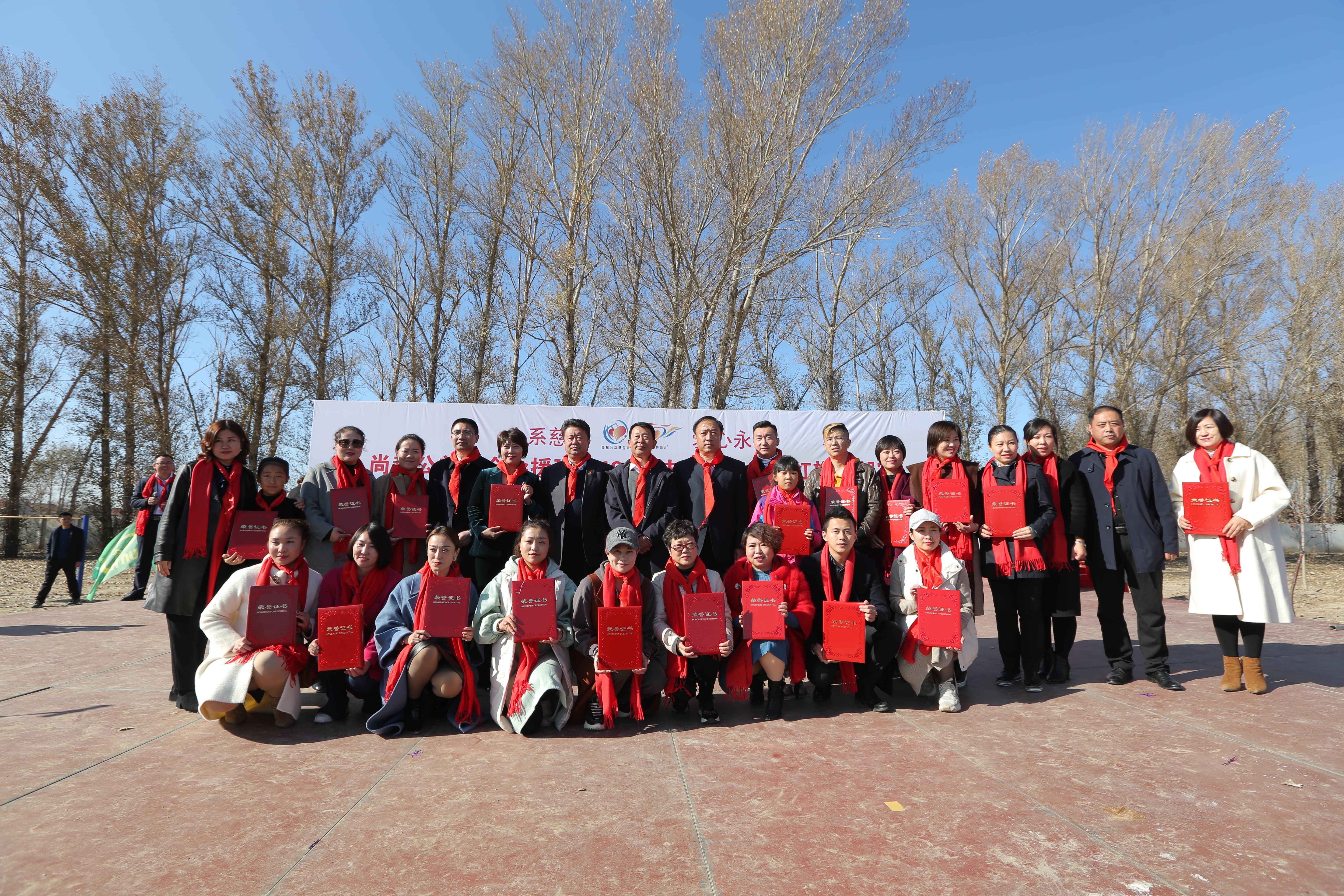 第199所 双辽市红旗街郝家九州官方网站平台（中国）官方网站谭迎春小学