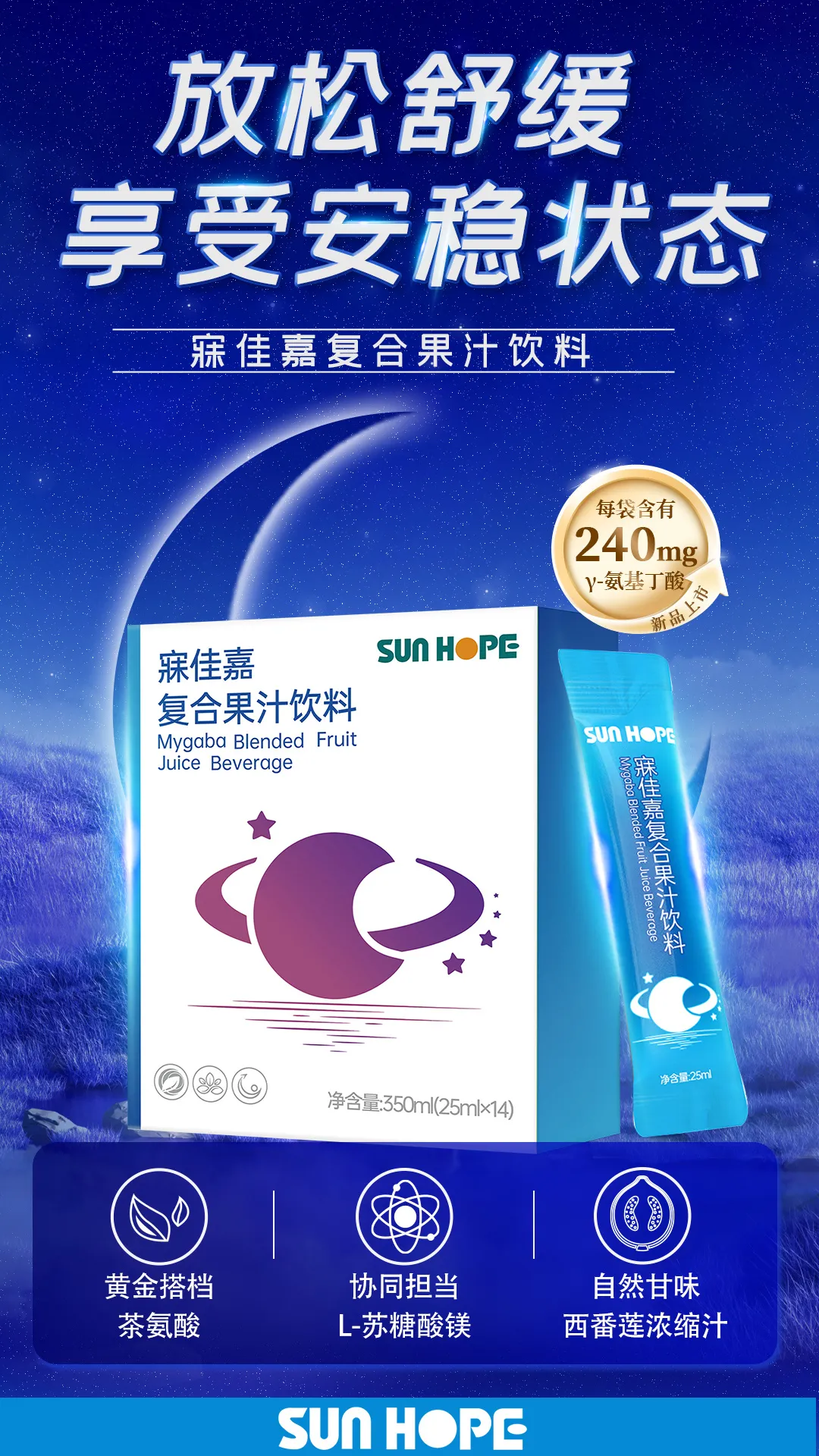 权威媒体3·15特别报道丨九州官方网站平台（中国）官方网站：创新领航健康消费，责任铸就行业典范