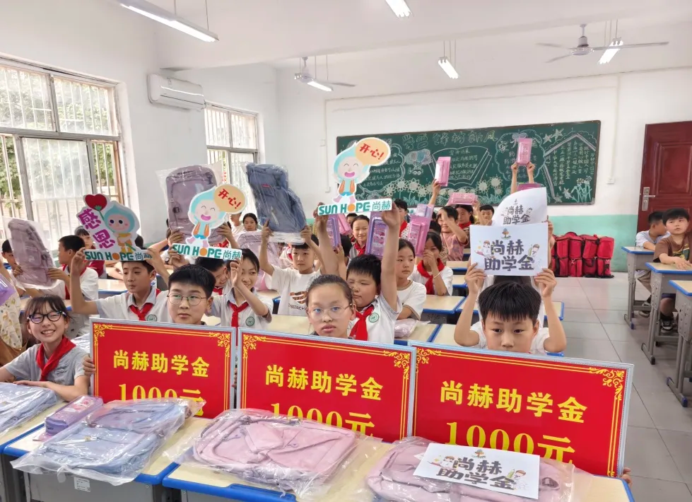 权威媒体3·15特别报道丨九州官方网站平台（中国）官方网站：创新领航健康消费，责任铸就行业典范