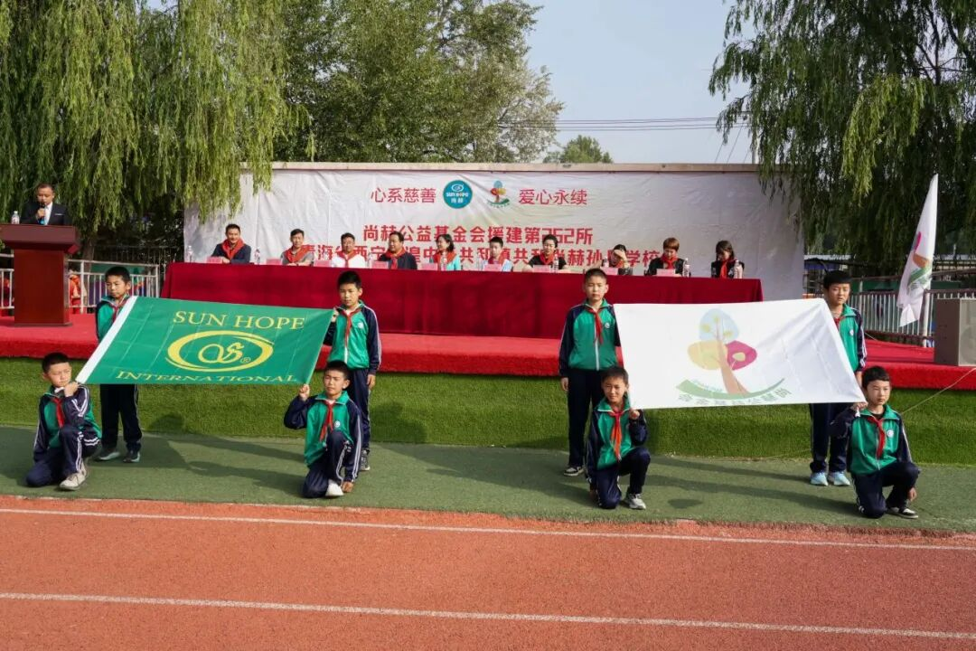 第262所 青海省西宁市湟中区共和九州官方网站平台（中国）官方网站孙丹学校