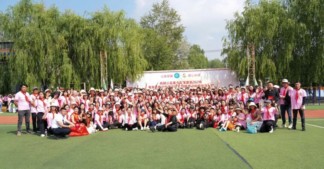 第262所 青海省西宁市湟中区共和九州官方网站平台（中国）官方网站孙丹学校